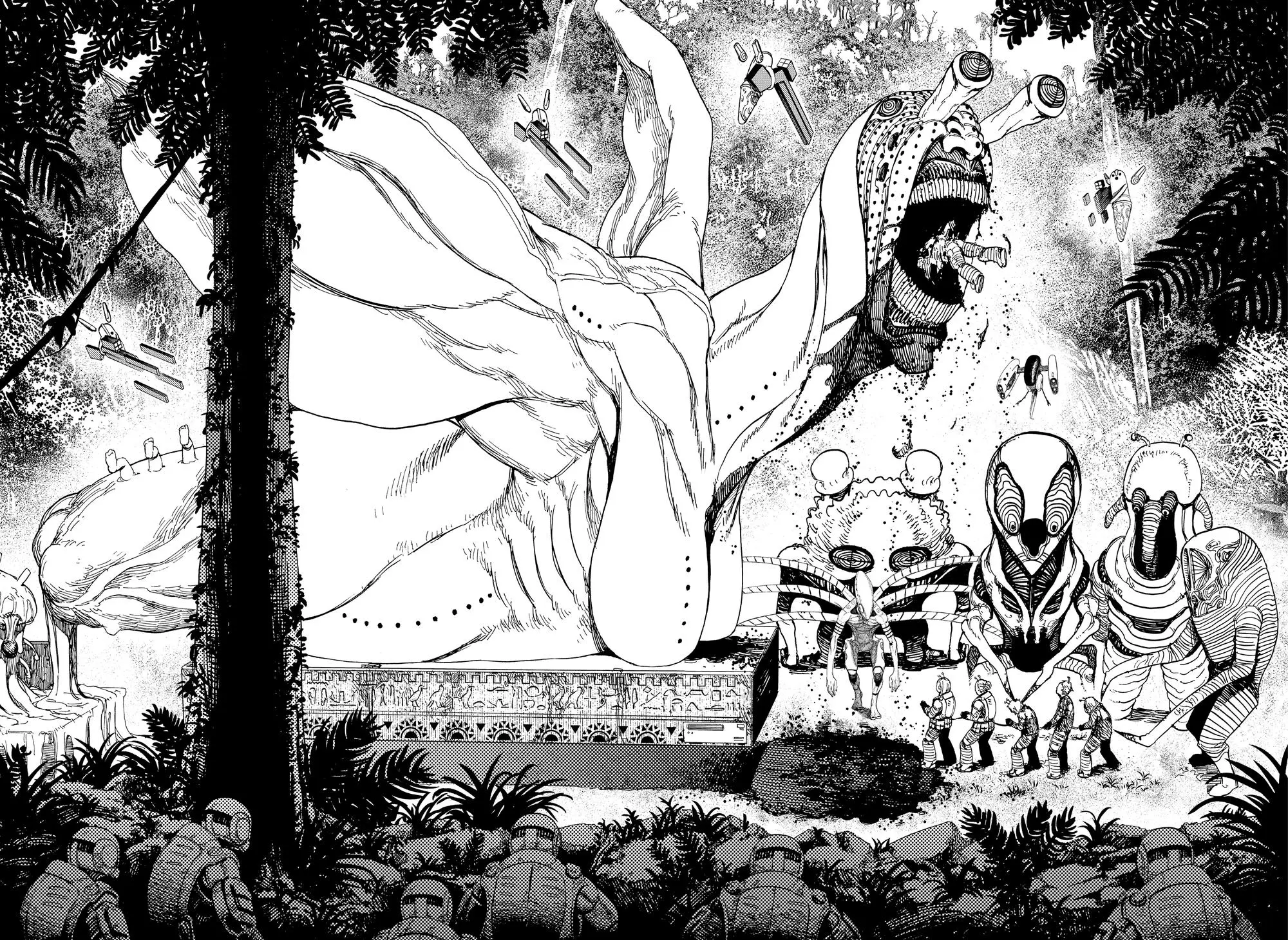 Read Dandadan RU Manga Online
