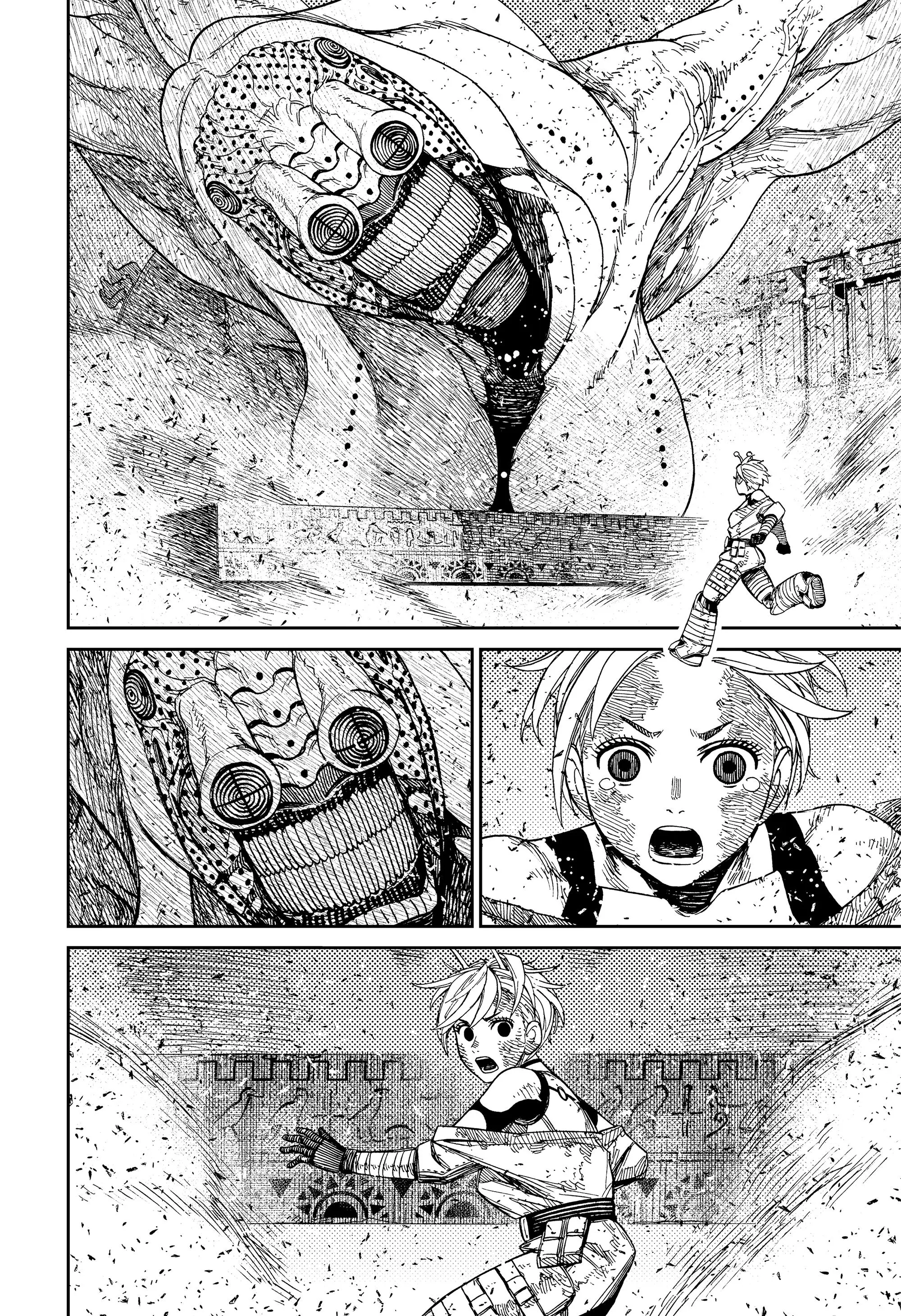 Read Dandadan RU Manga Online