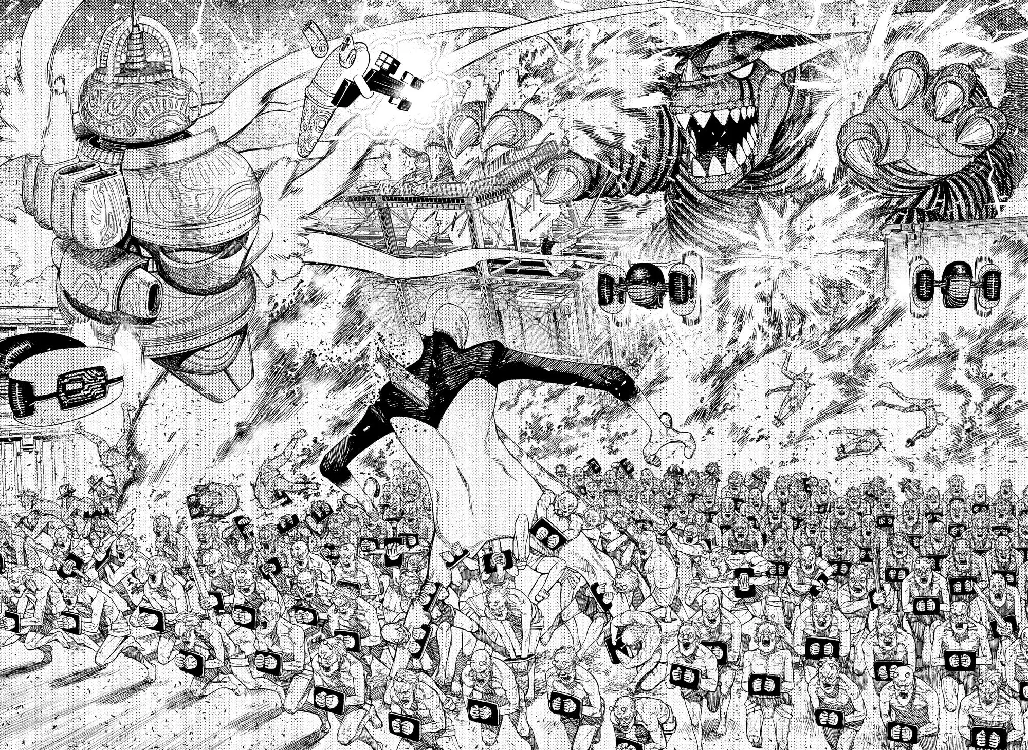 Read Dandadan RU Manga Online