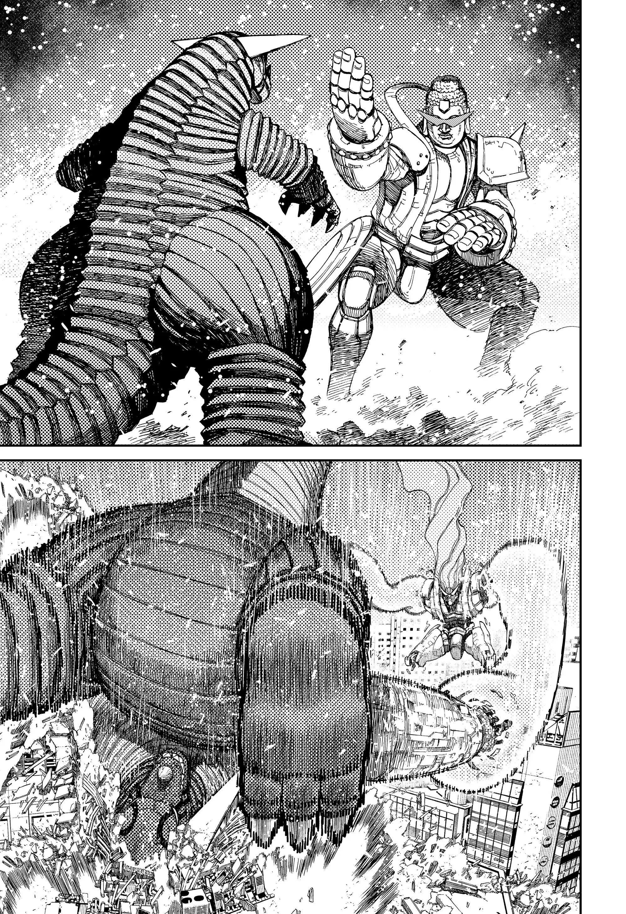 Read Dandadan RU Manga Online