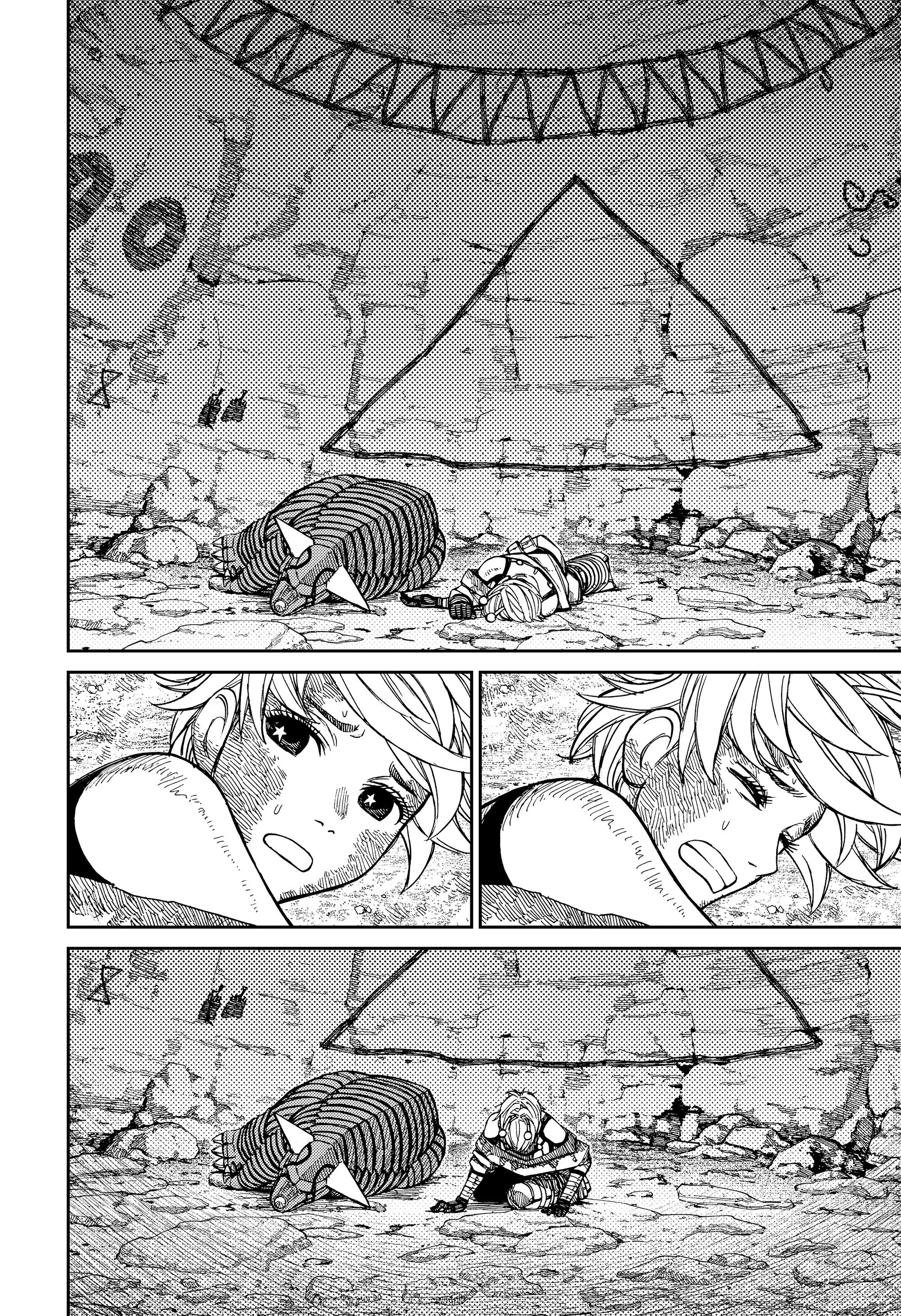 Read Dandadan RU Manga Online