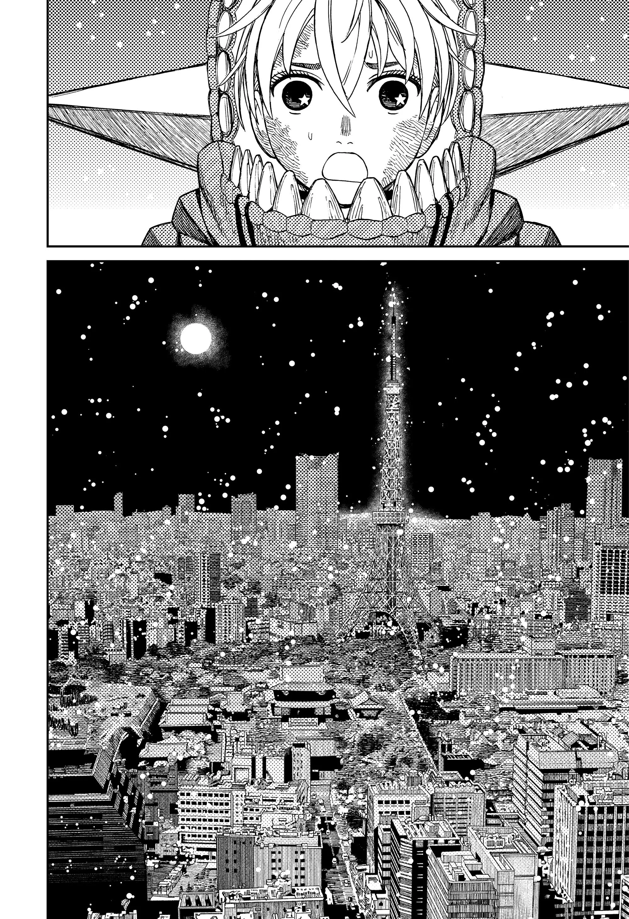 Read Dandadan RU Manga Online