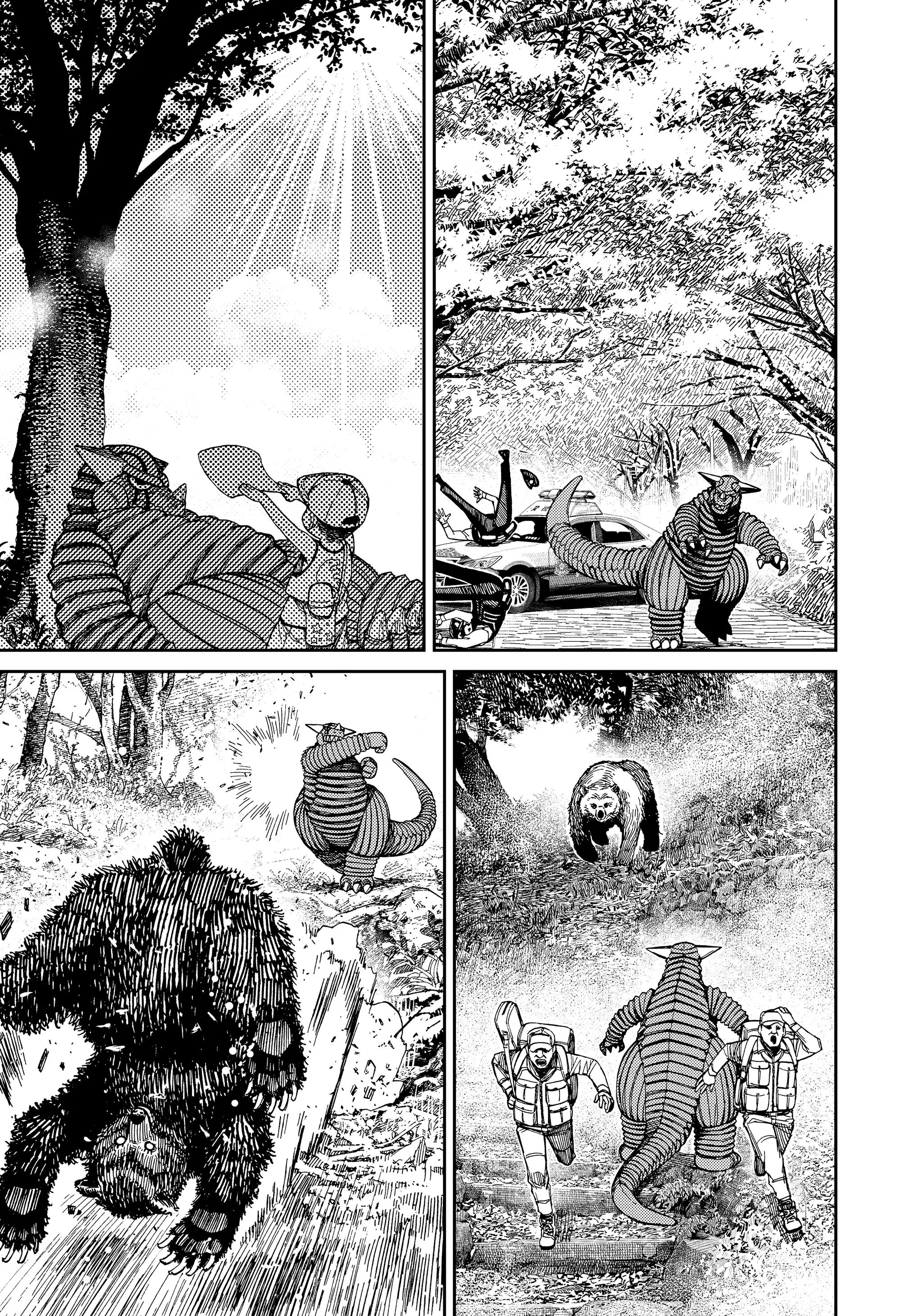 Read Dandadan RU Manga Online