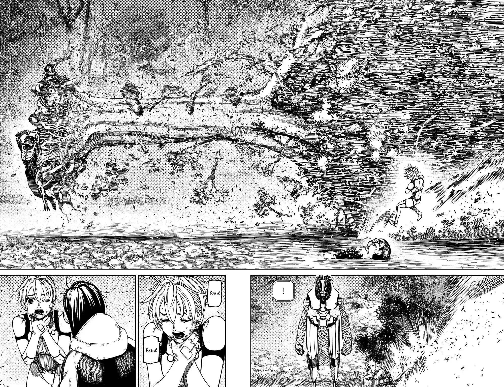 Read Dandadan RU Manga Online