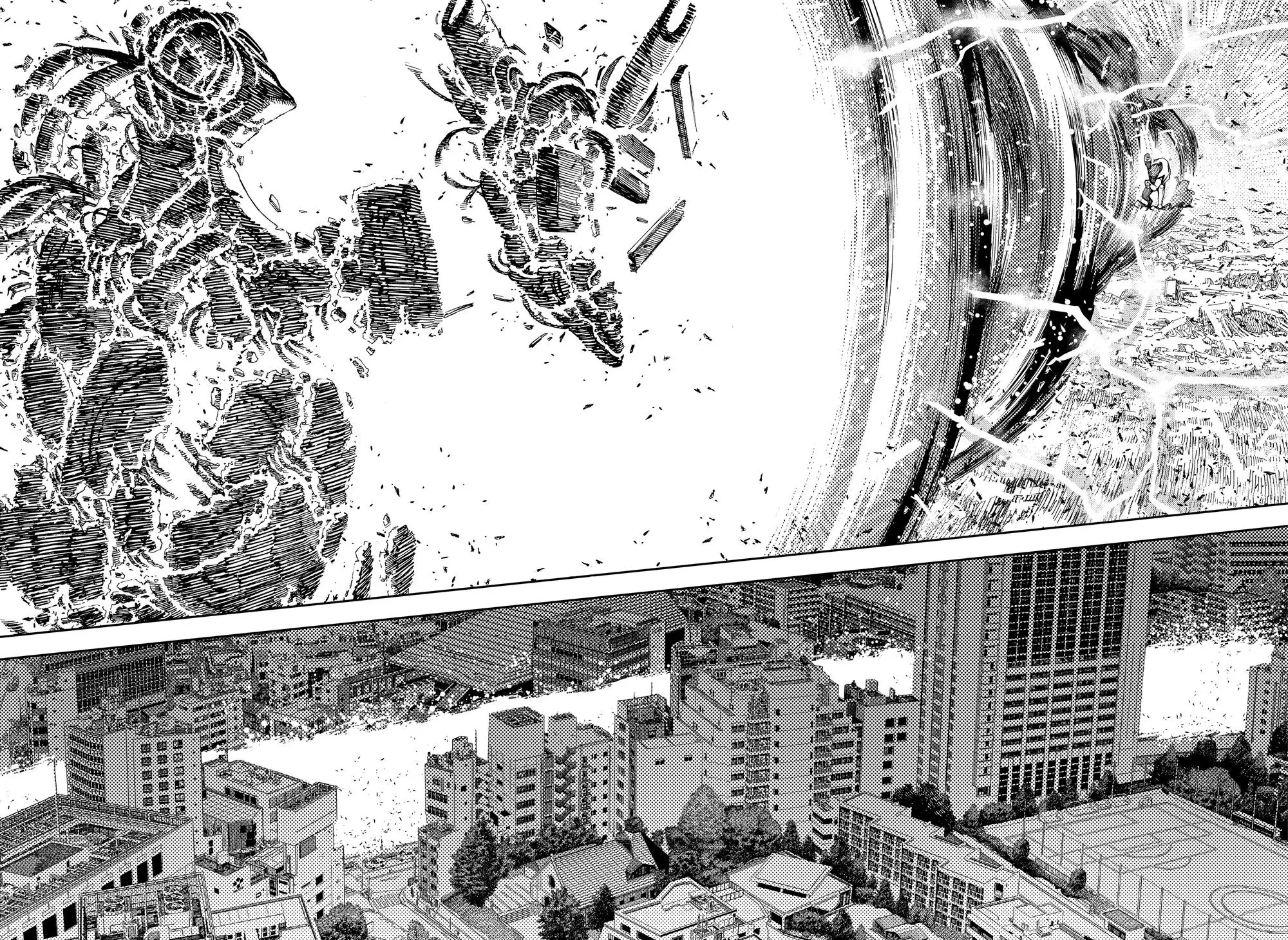 Read Dandadan RU Manga Online