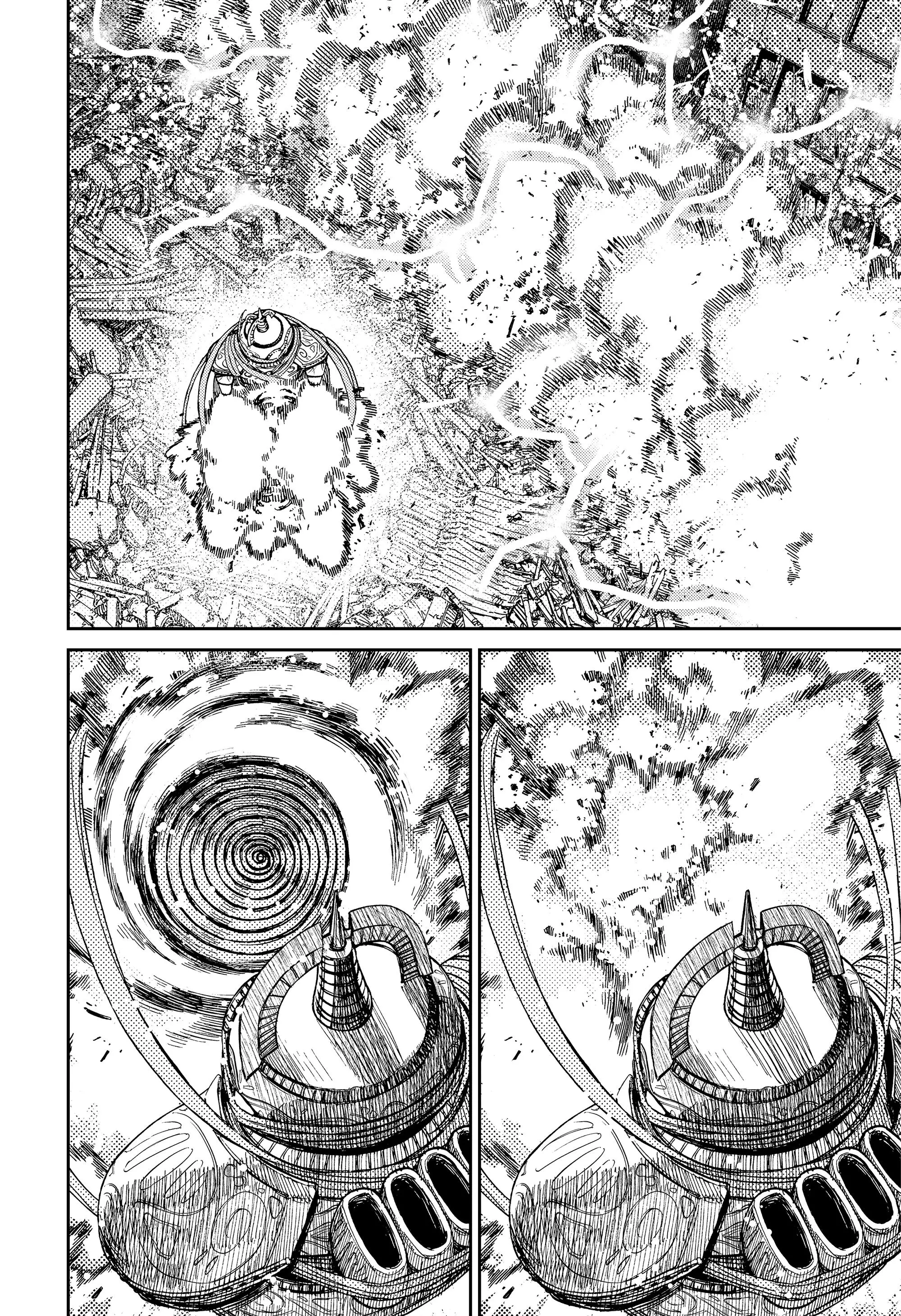 Read Dandadan RU Manga Online