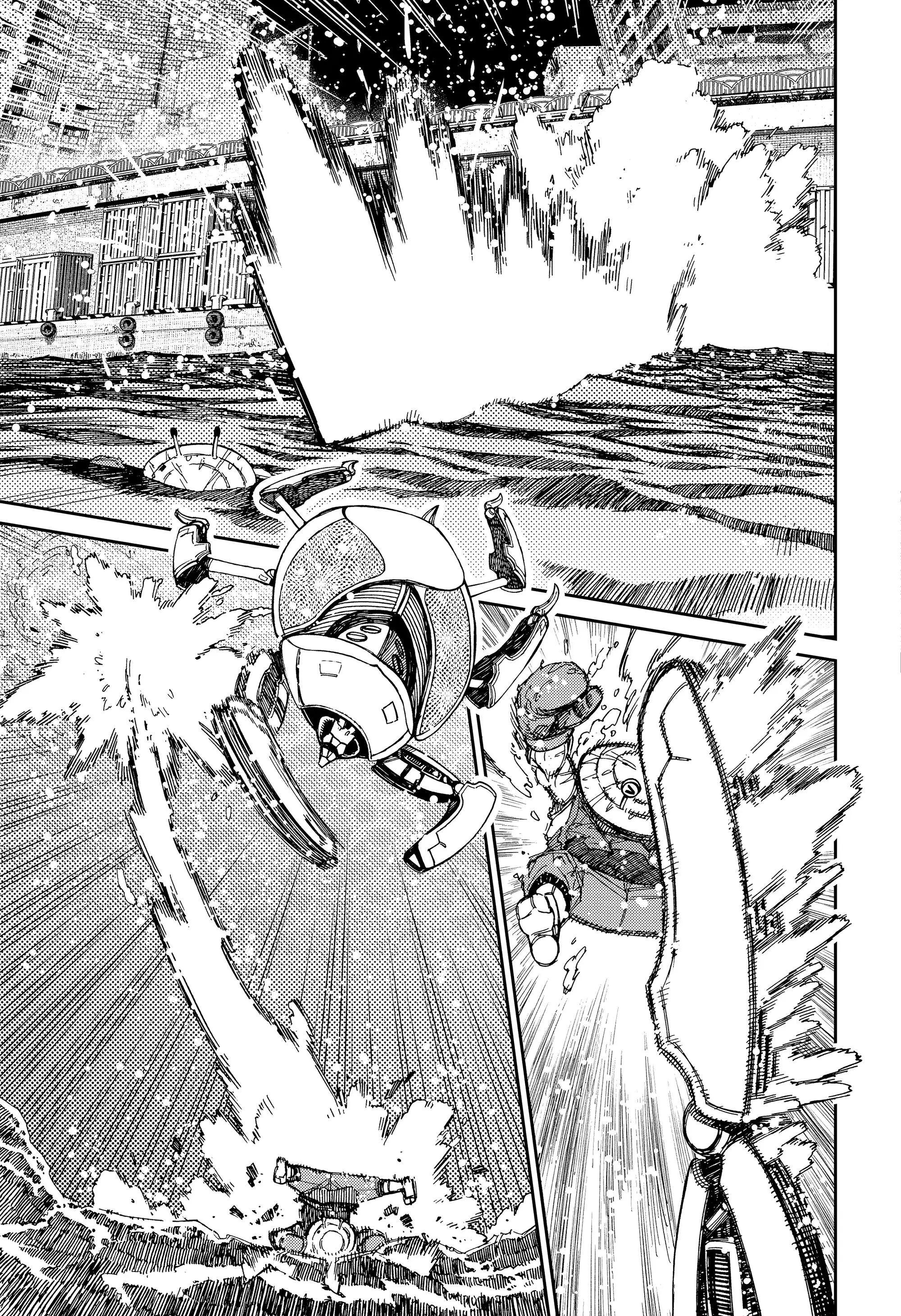 Read Dandadan RU Manga Online
