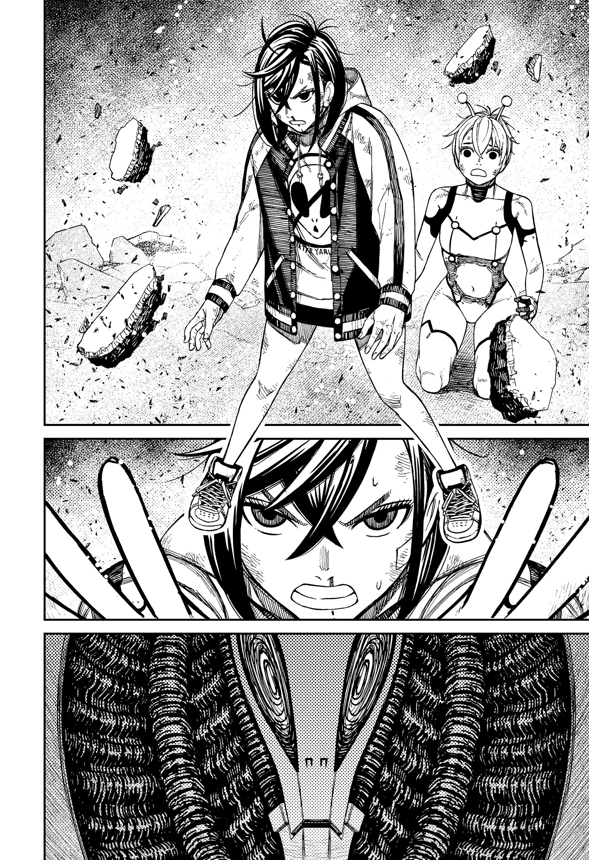 Read Dandadan RU Manga Online