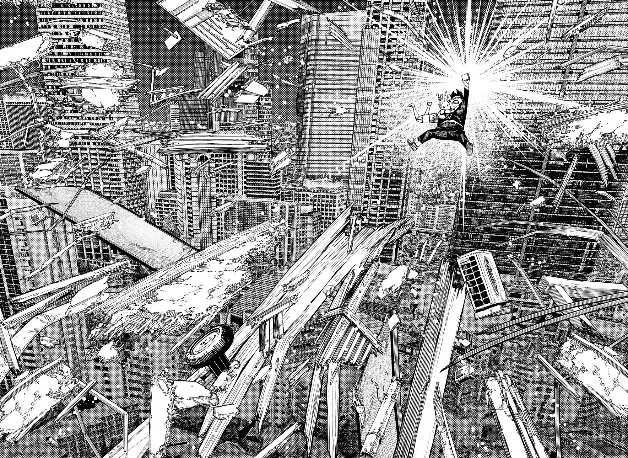 Read Dandadan RU Manga Online