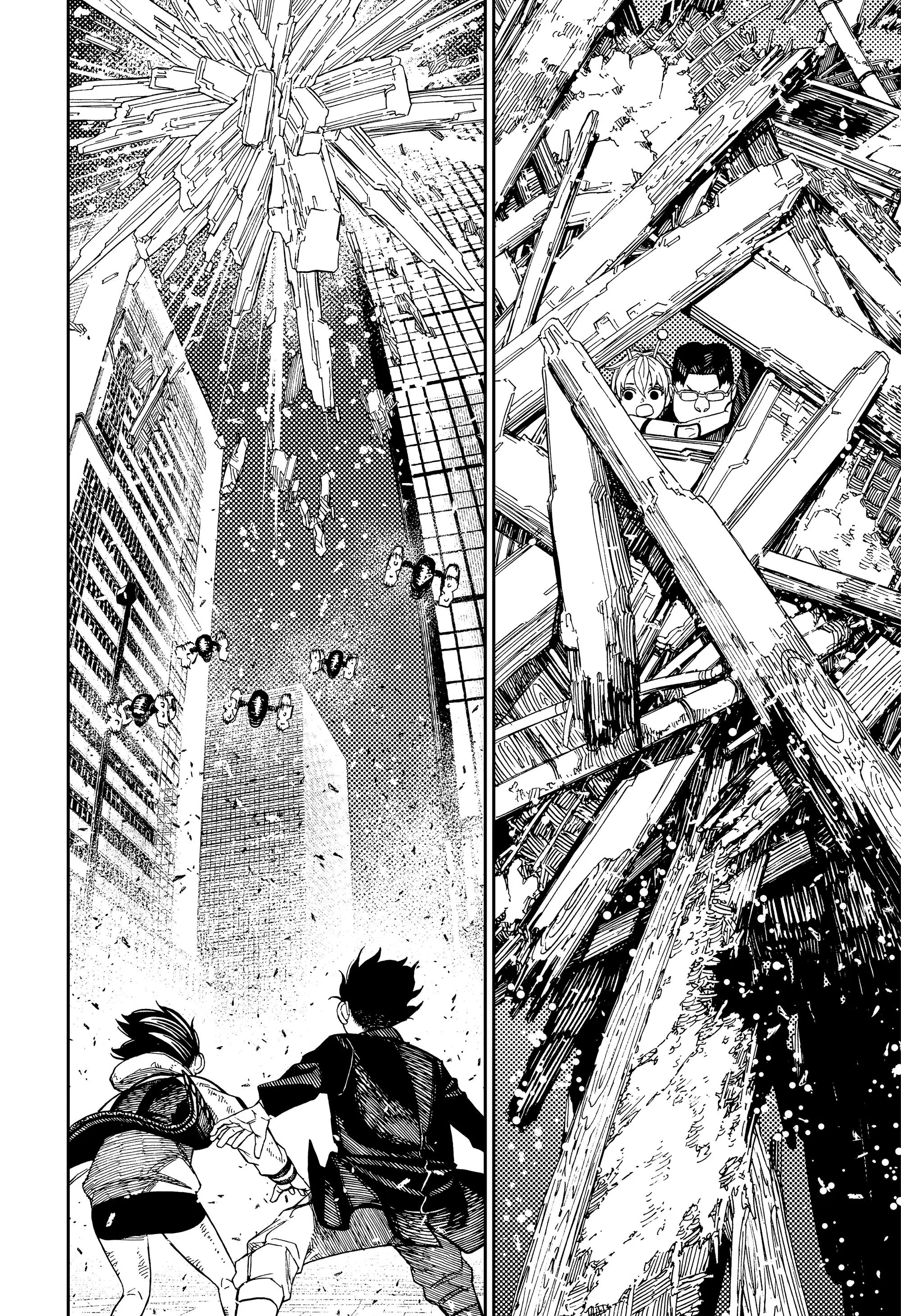 Read Dandadan RU Manga Online