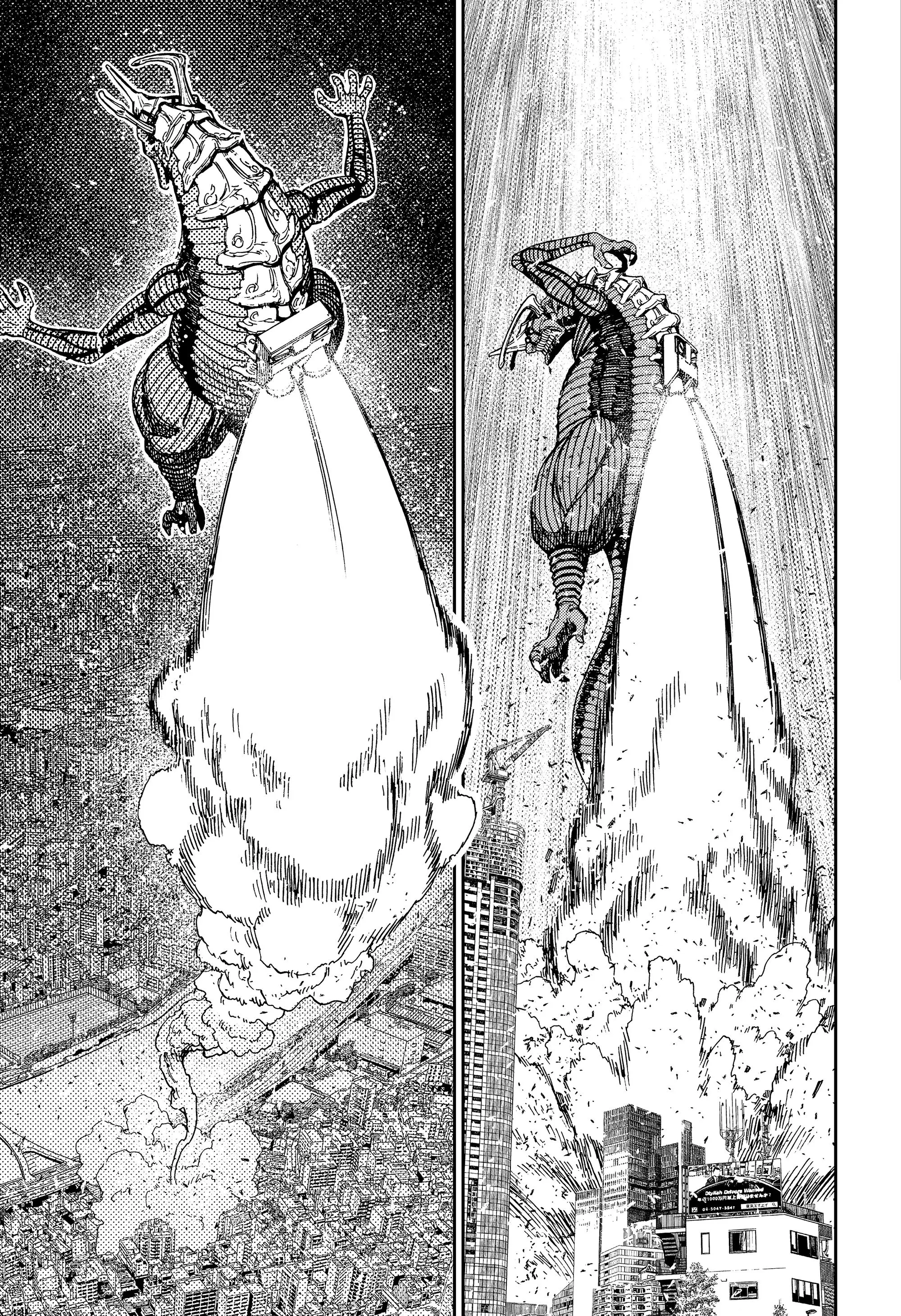 Read Dandadan RU Manga Online