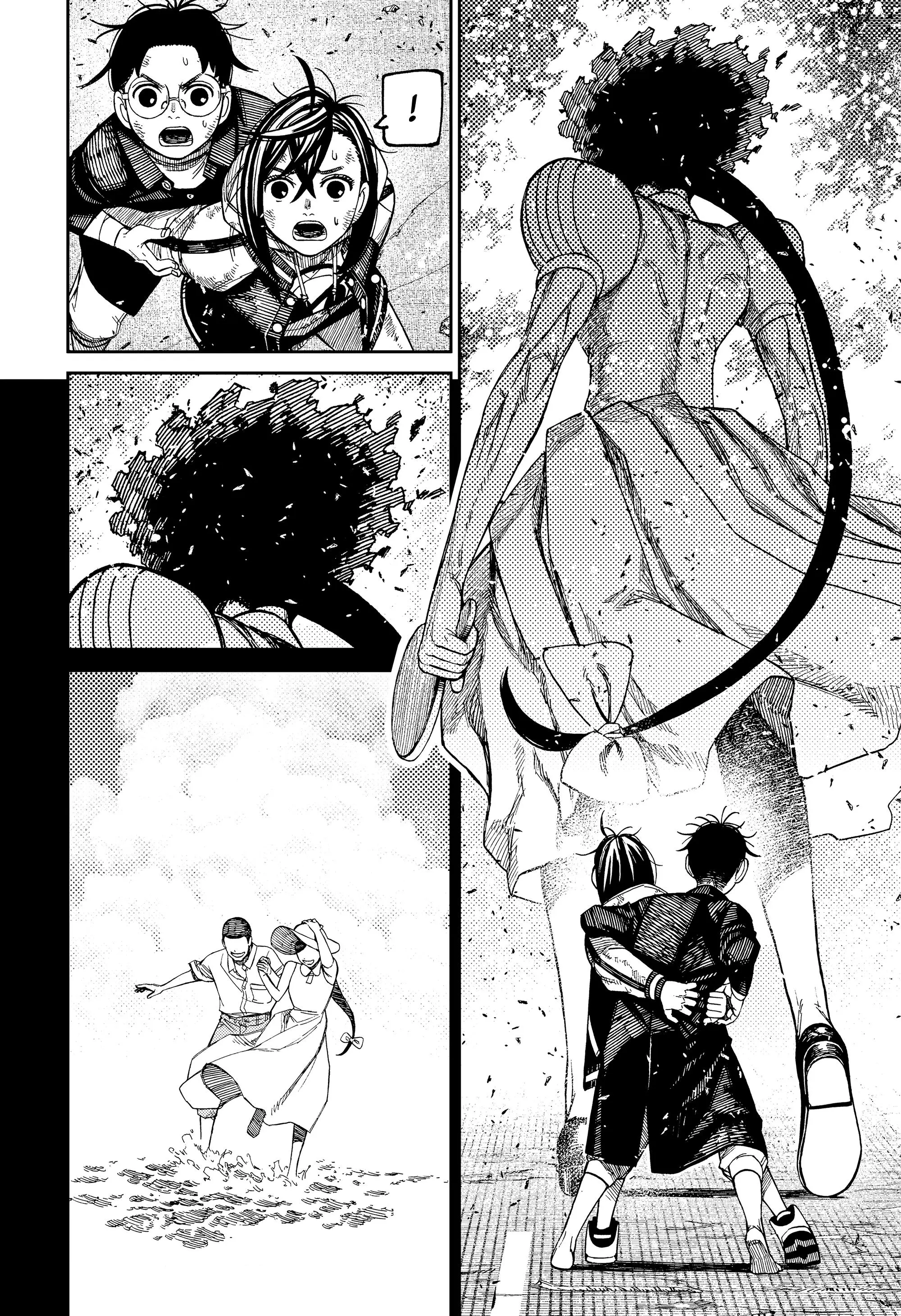 Read Dandadan RU Manga Online