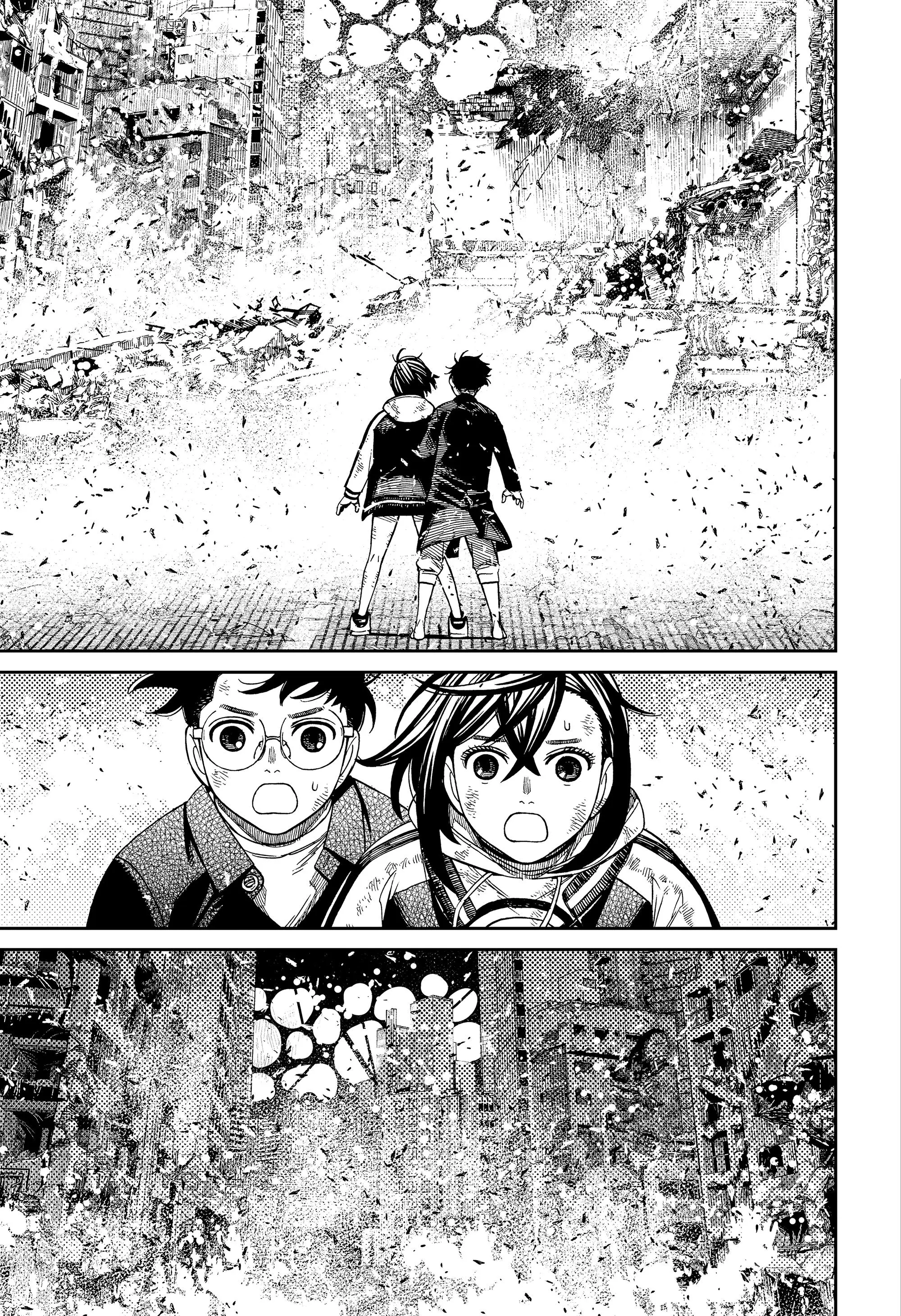 Read Dandadan RU Manga Online