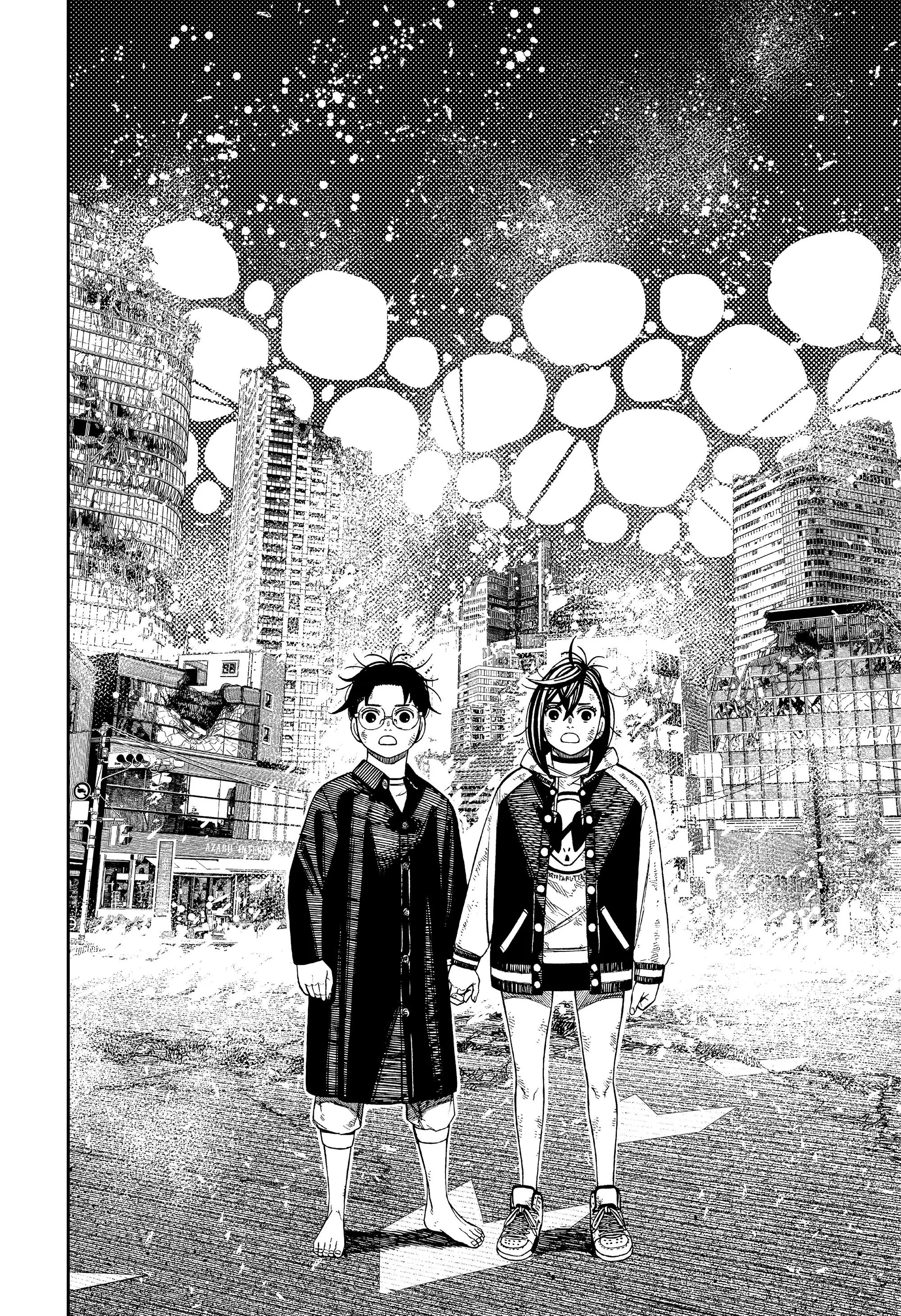 Read Dandadan RU Manga Online