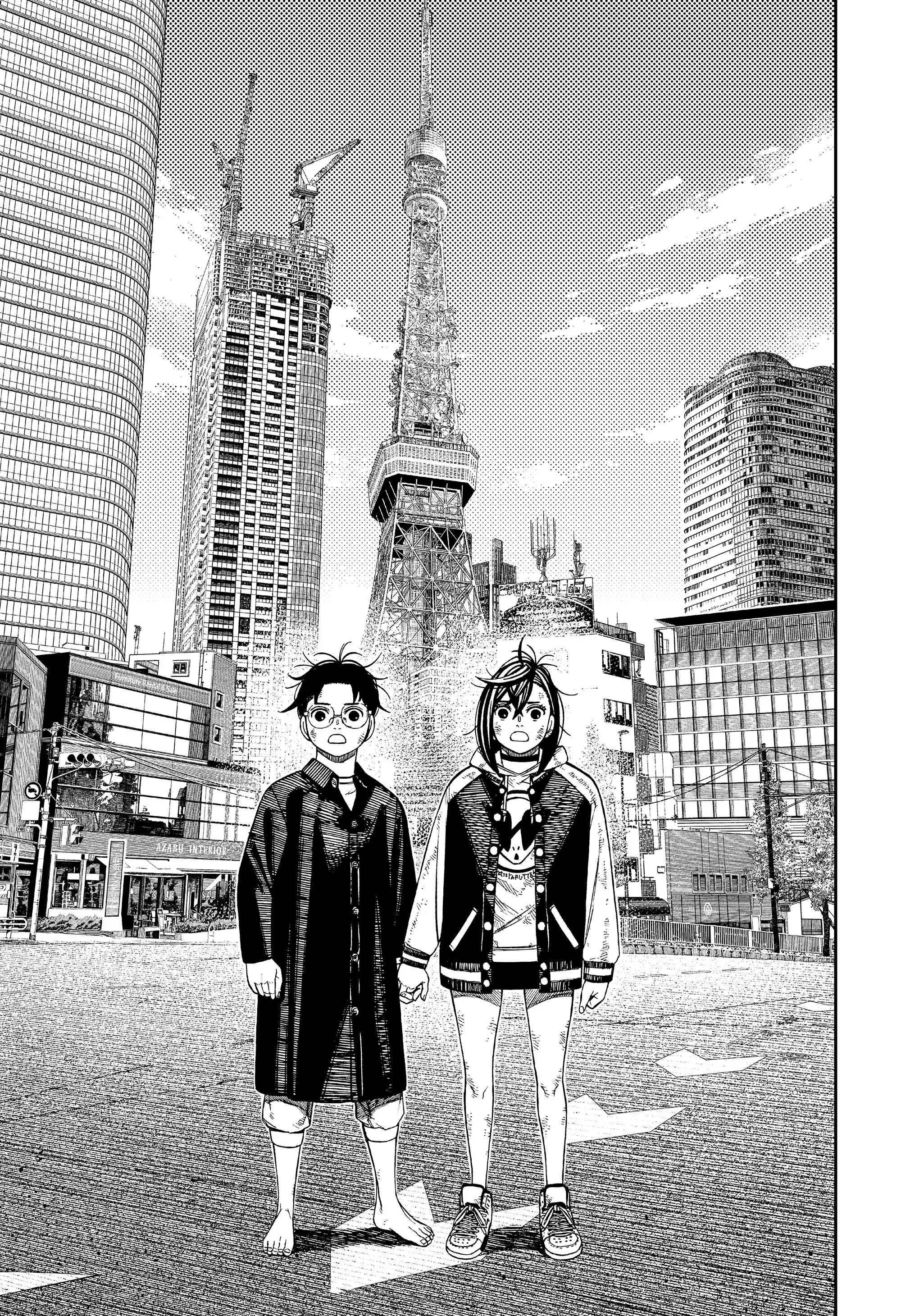 Read Dandadan RU Manga Online