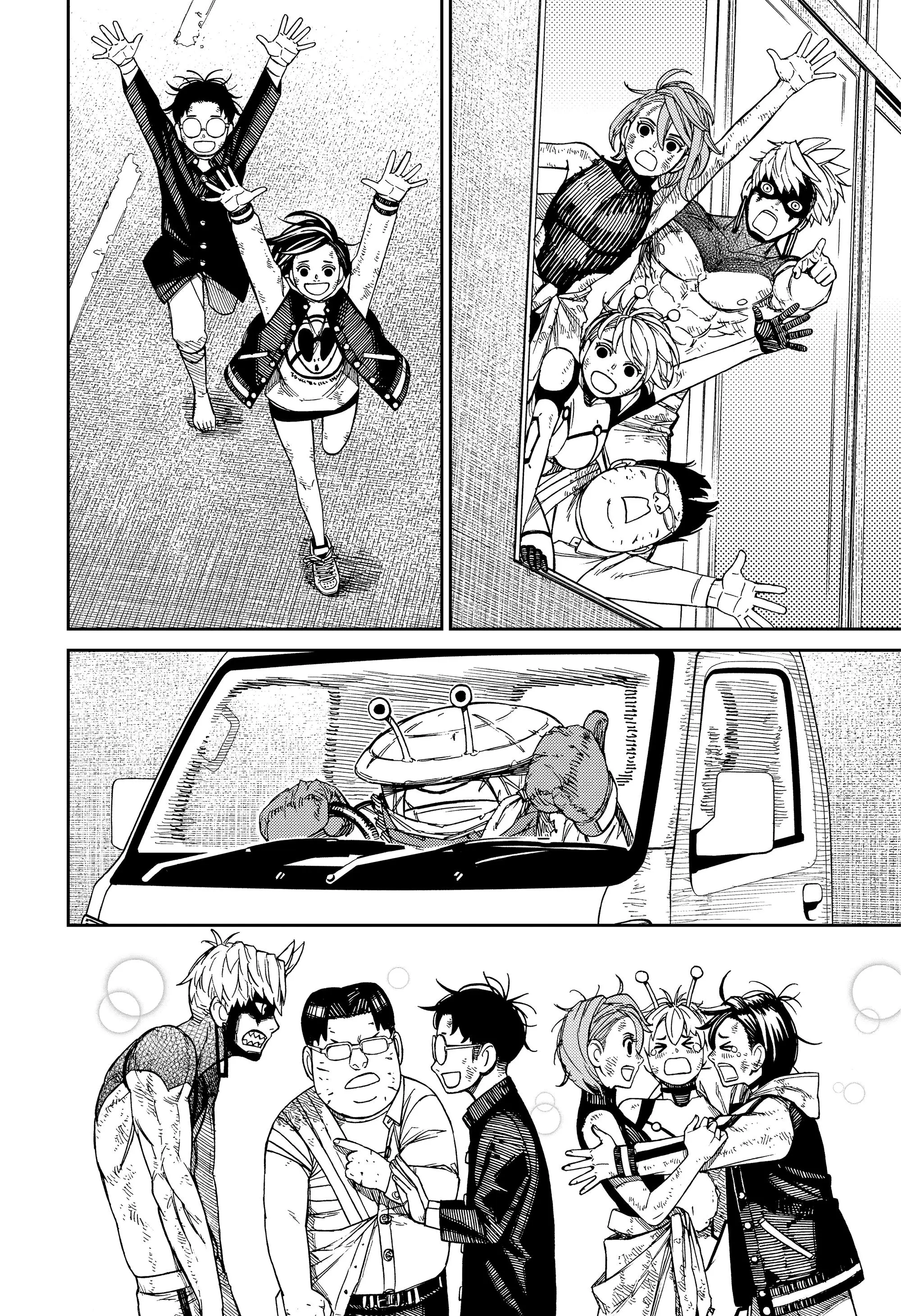 Read Dandadan RU Manga Online