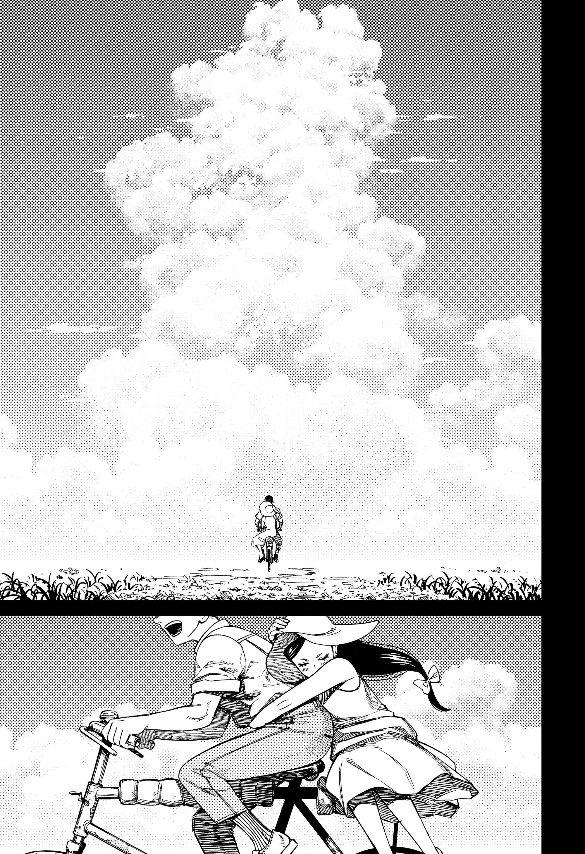 Read Dandadan RU Manga Online