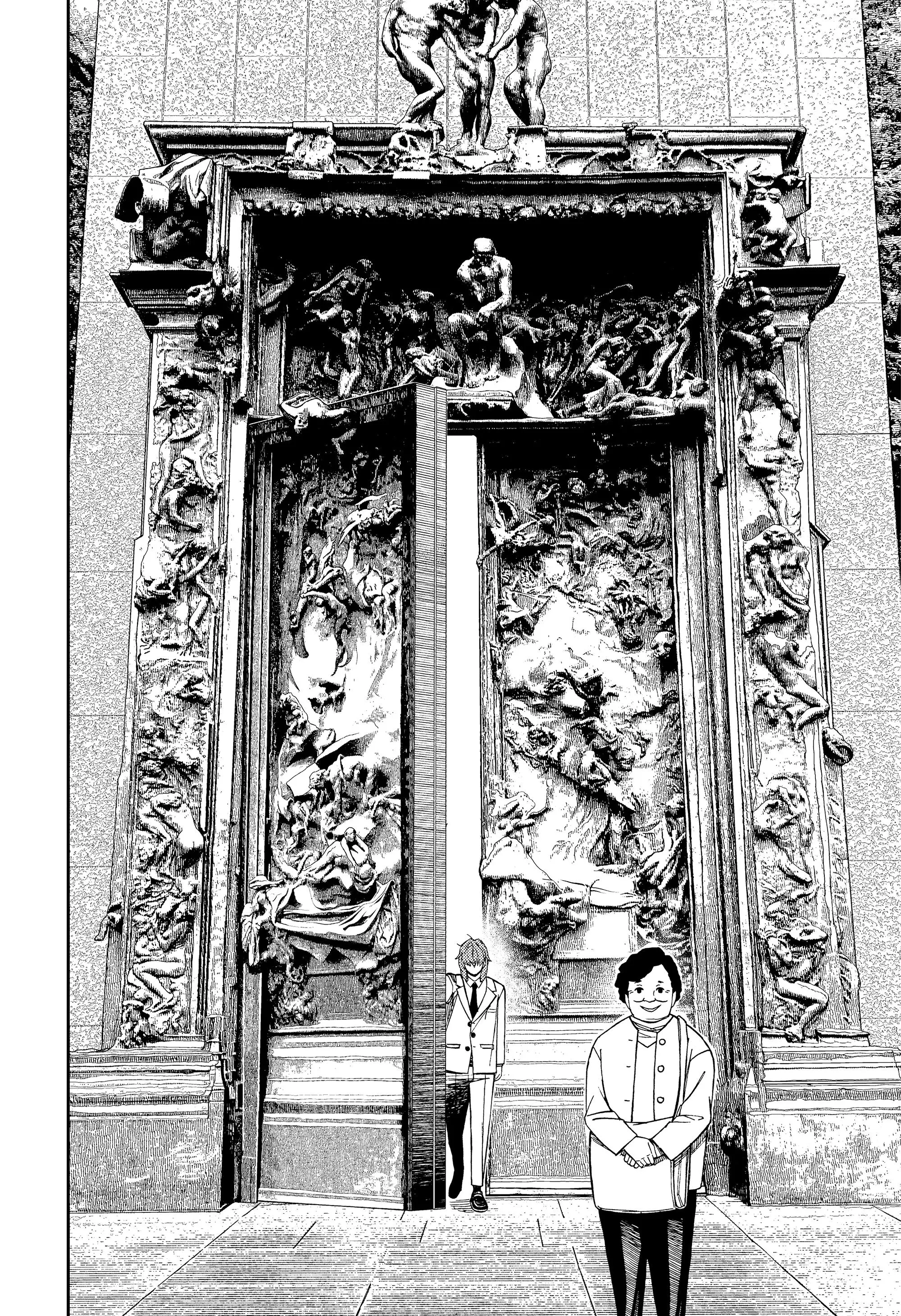 Read Dandadan RU Manga Online