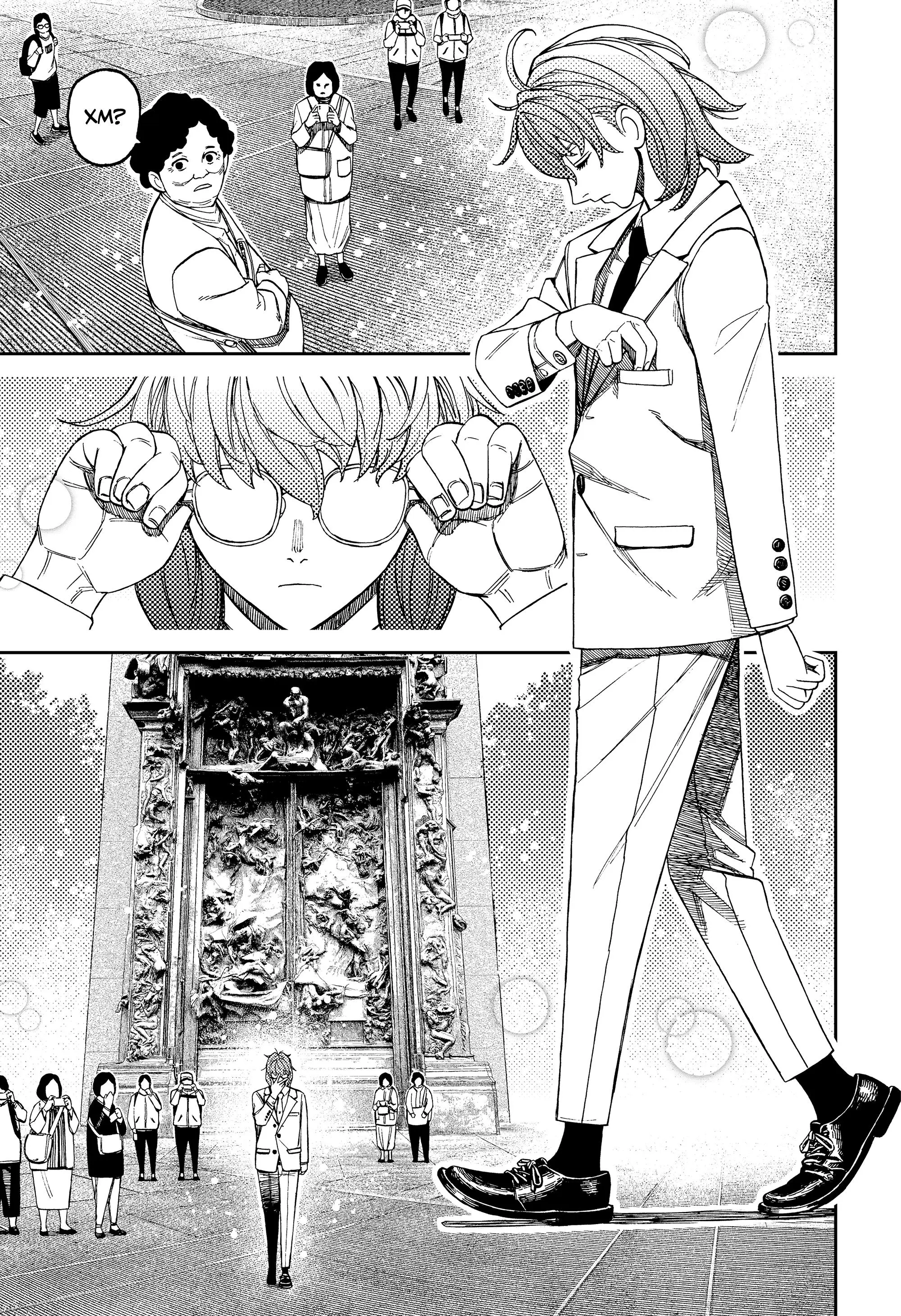 Read Dandadan RU Manga Online
