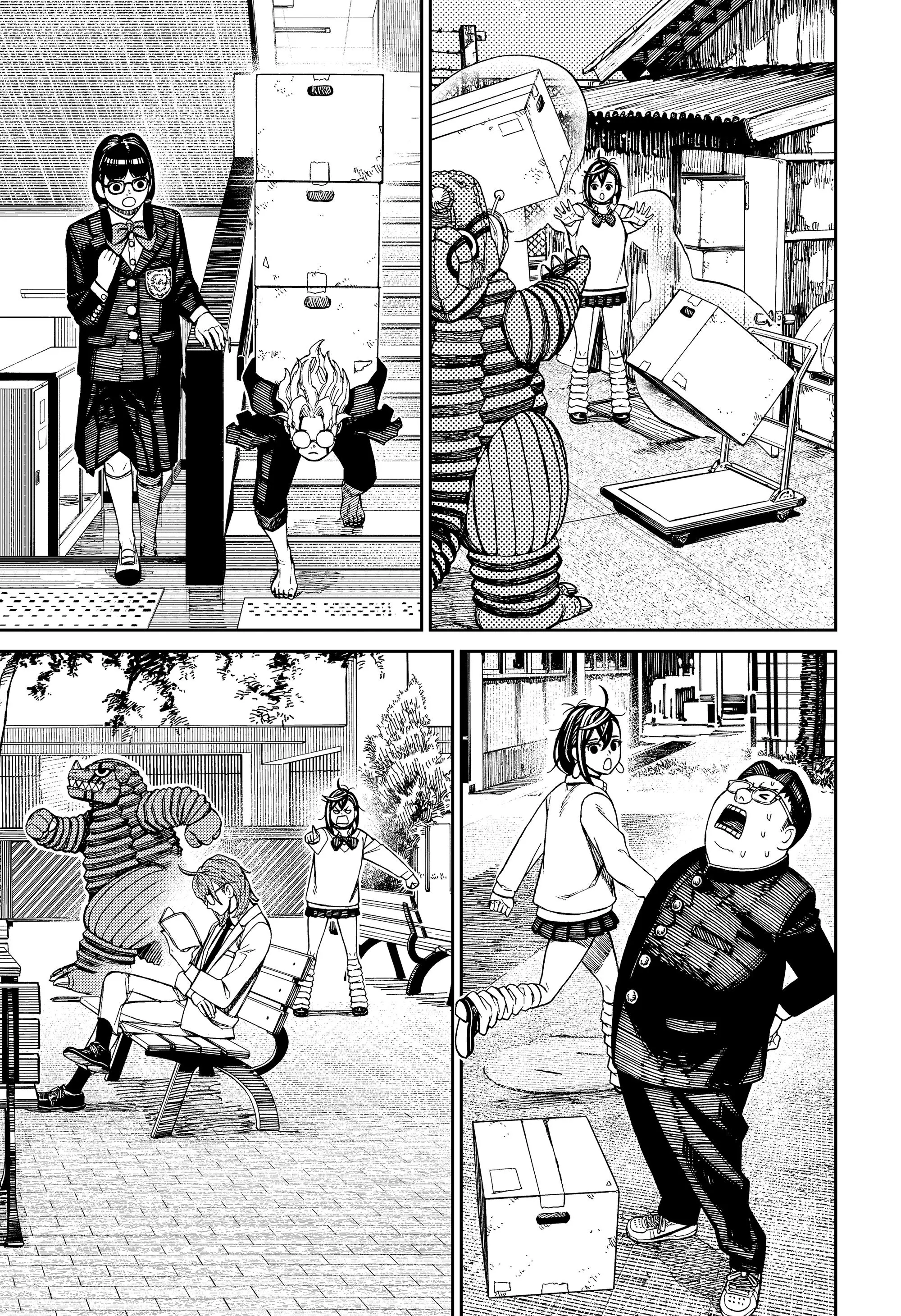 Read Dandadan RU Manga Online