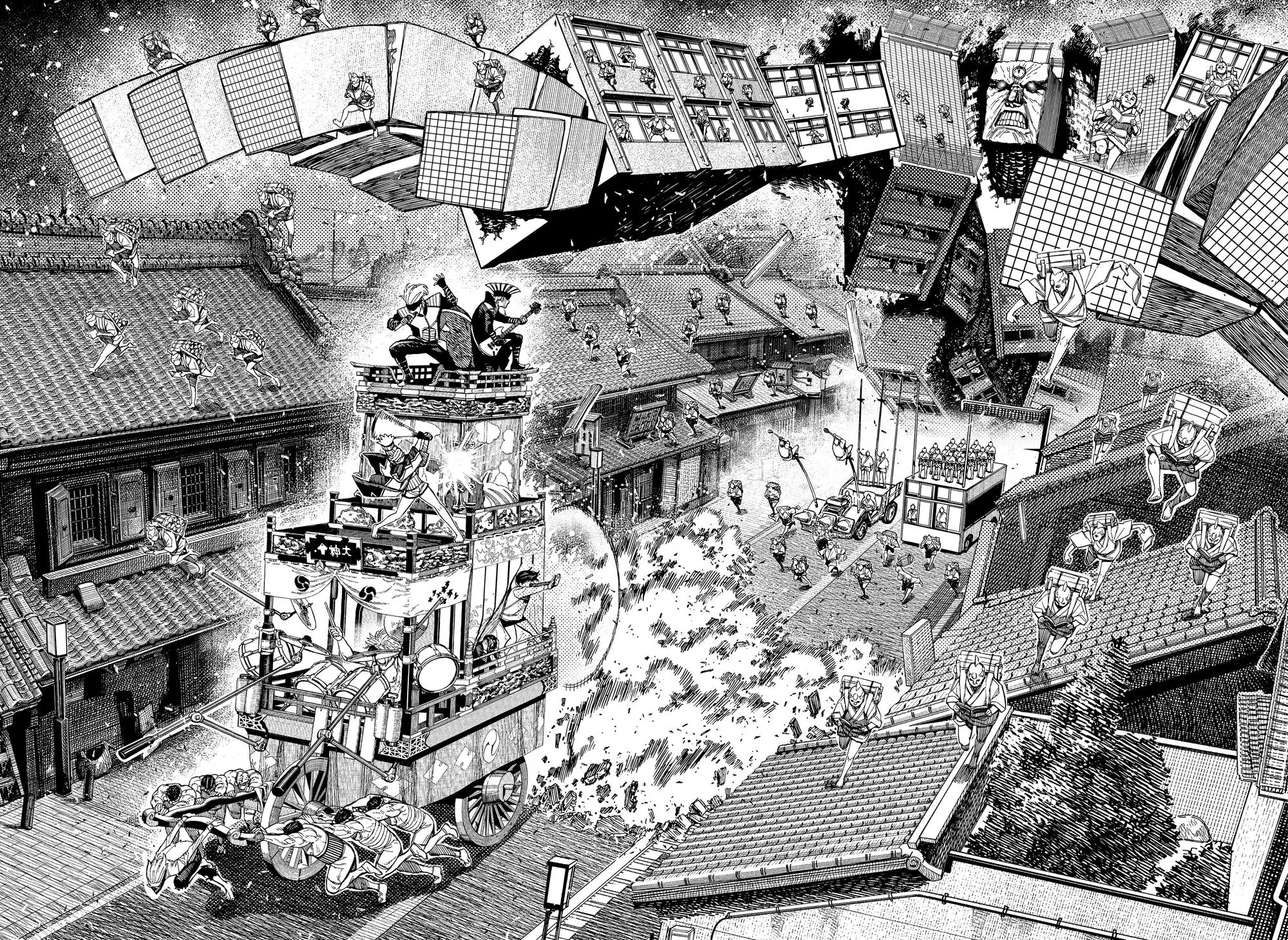 Read Dandadan RU Manga Online