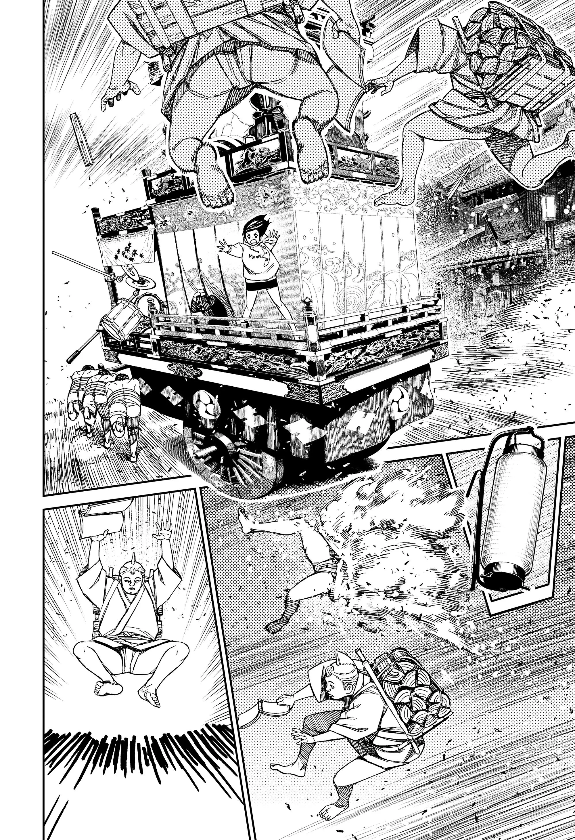 Read Dandadan RU Manga Online