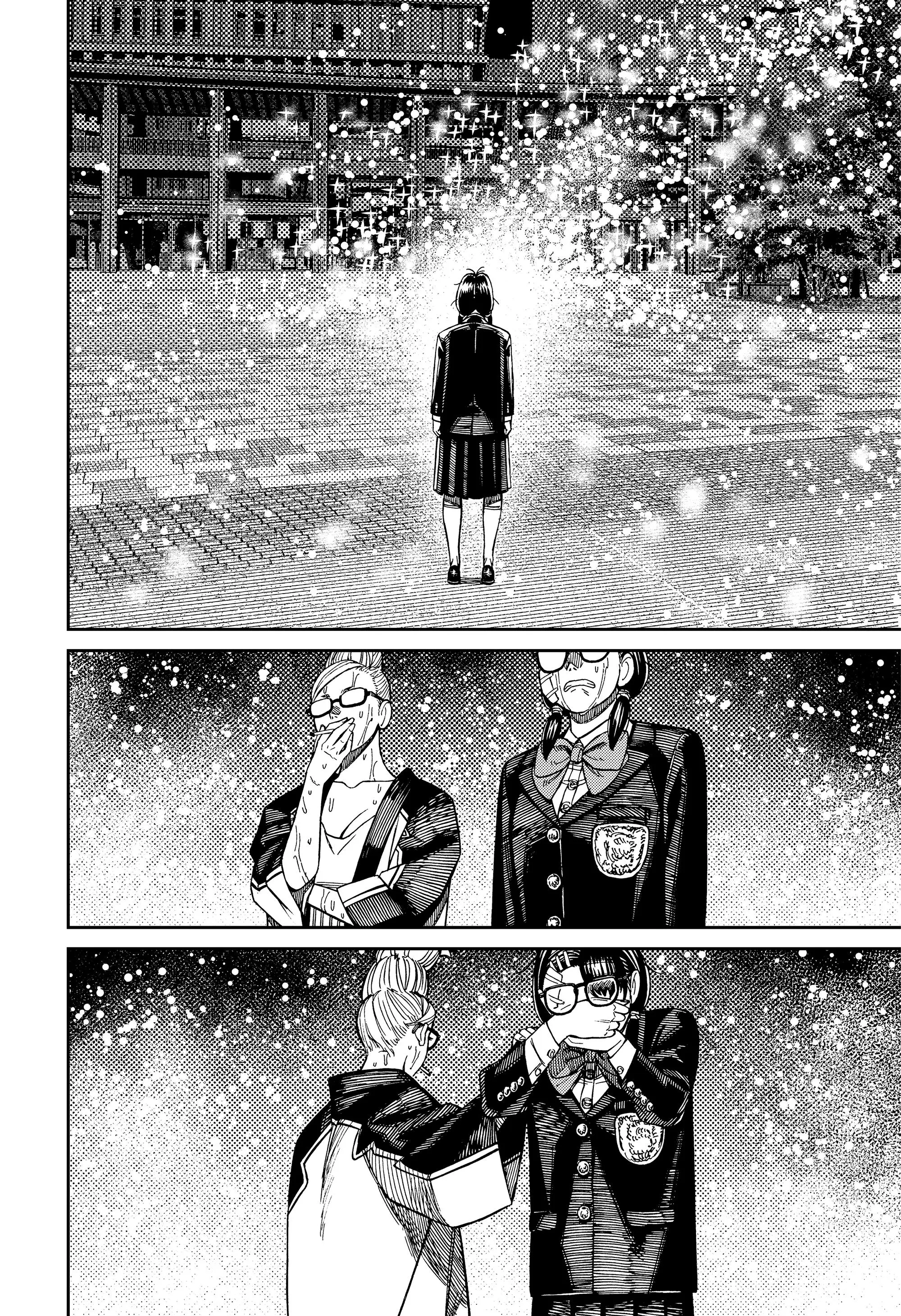 Read Dandadan RU Manga Online
