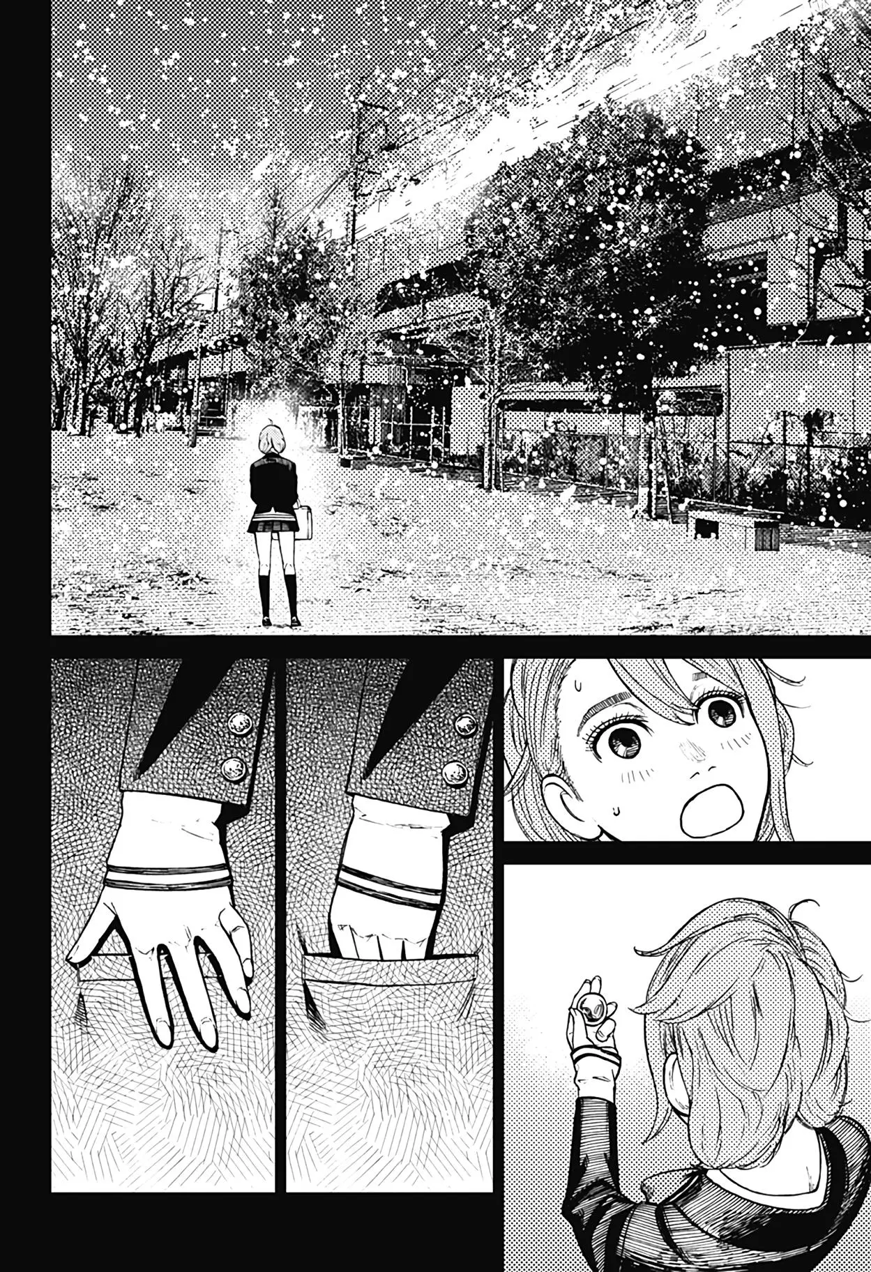 Read Dandadan RU Manga Online