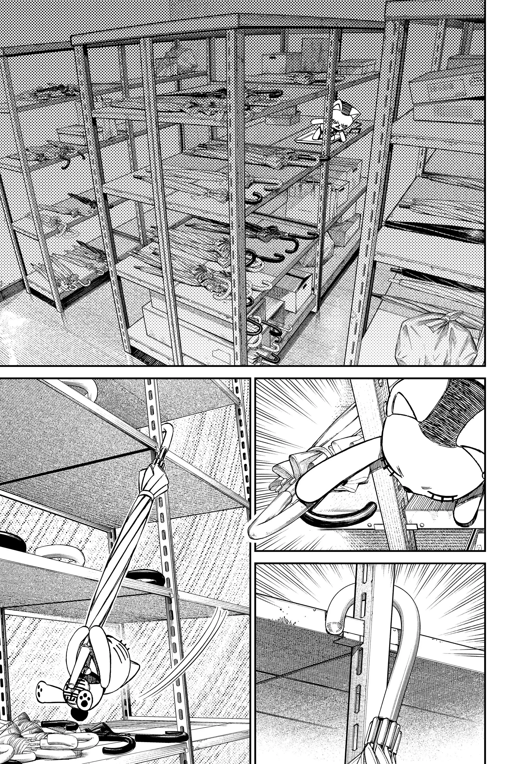Read Dandadan RU Manga Online