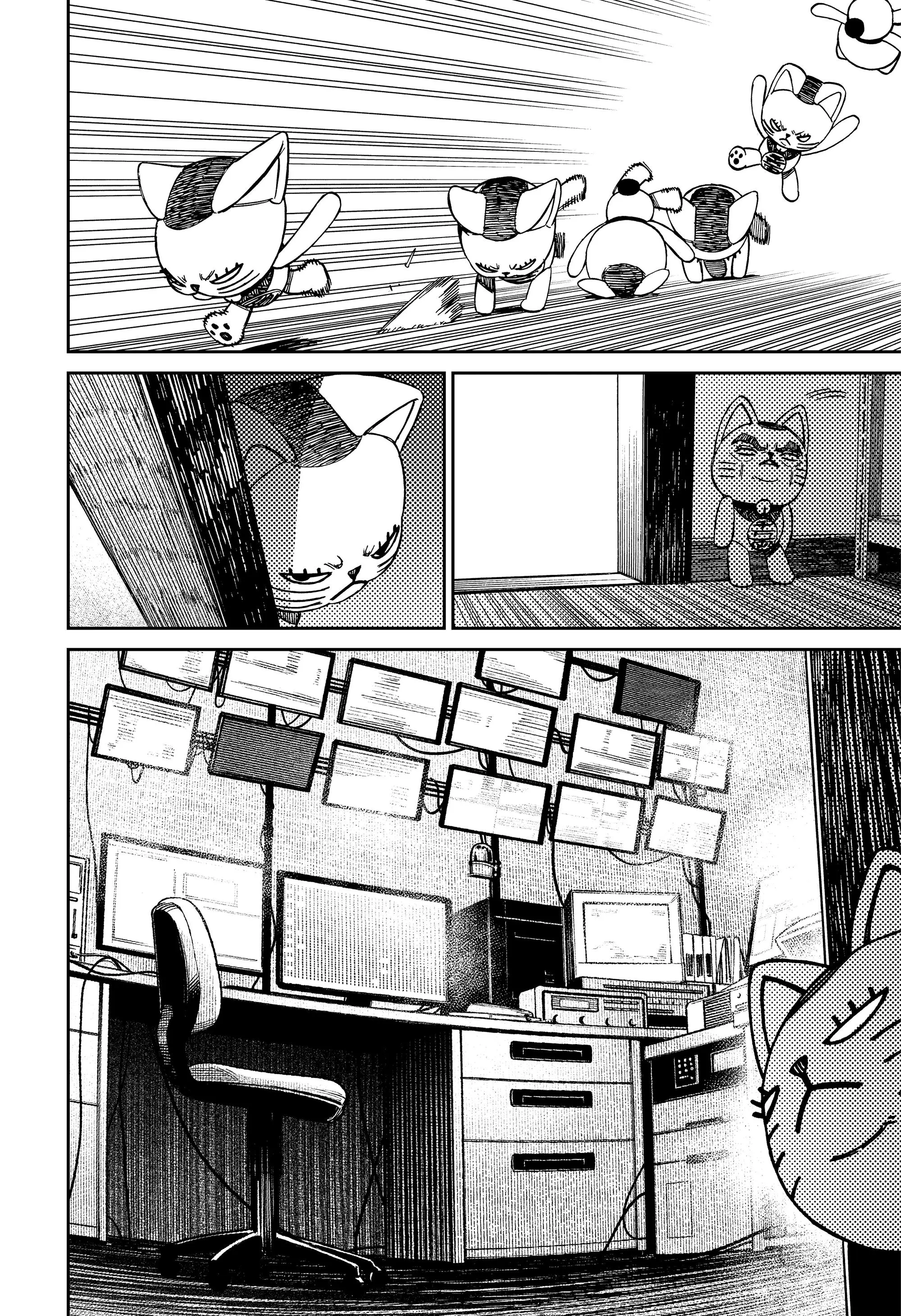 Read Dandadan RU Manga Online