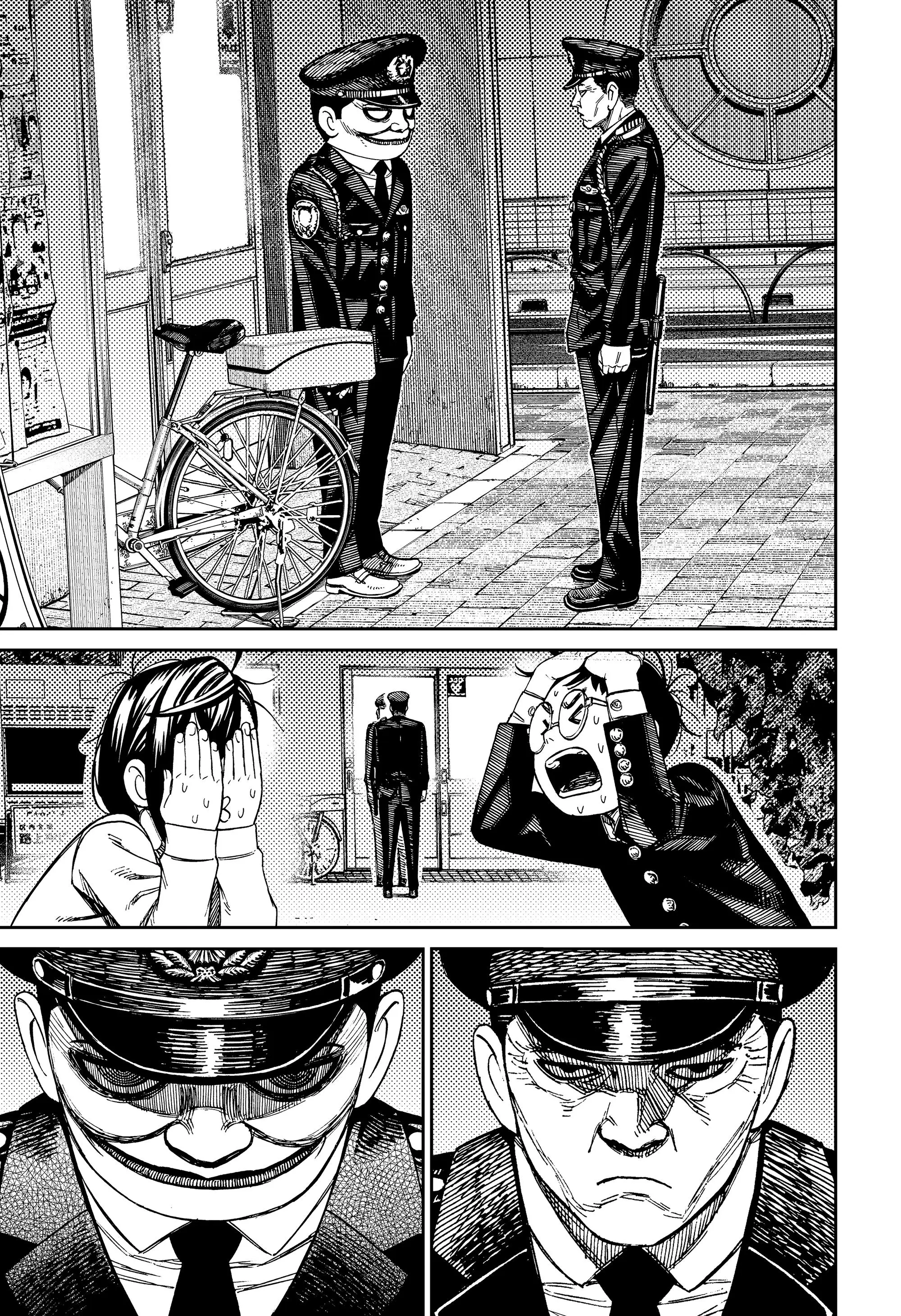 Read Dandadan RU Manga Online