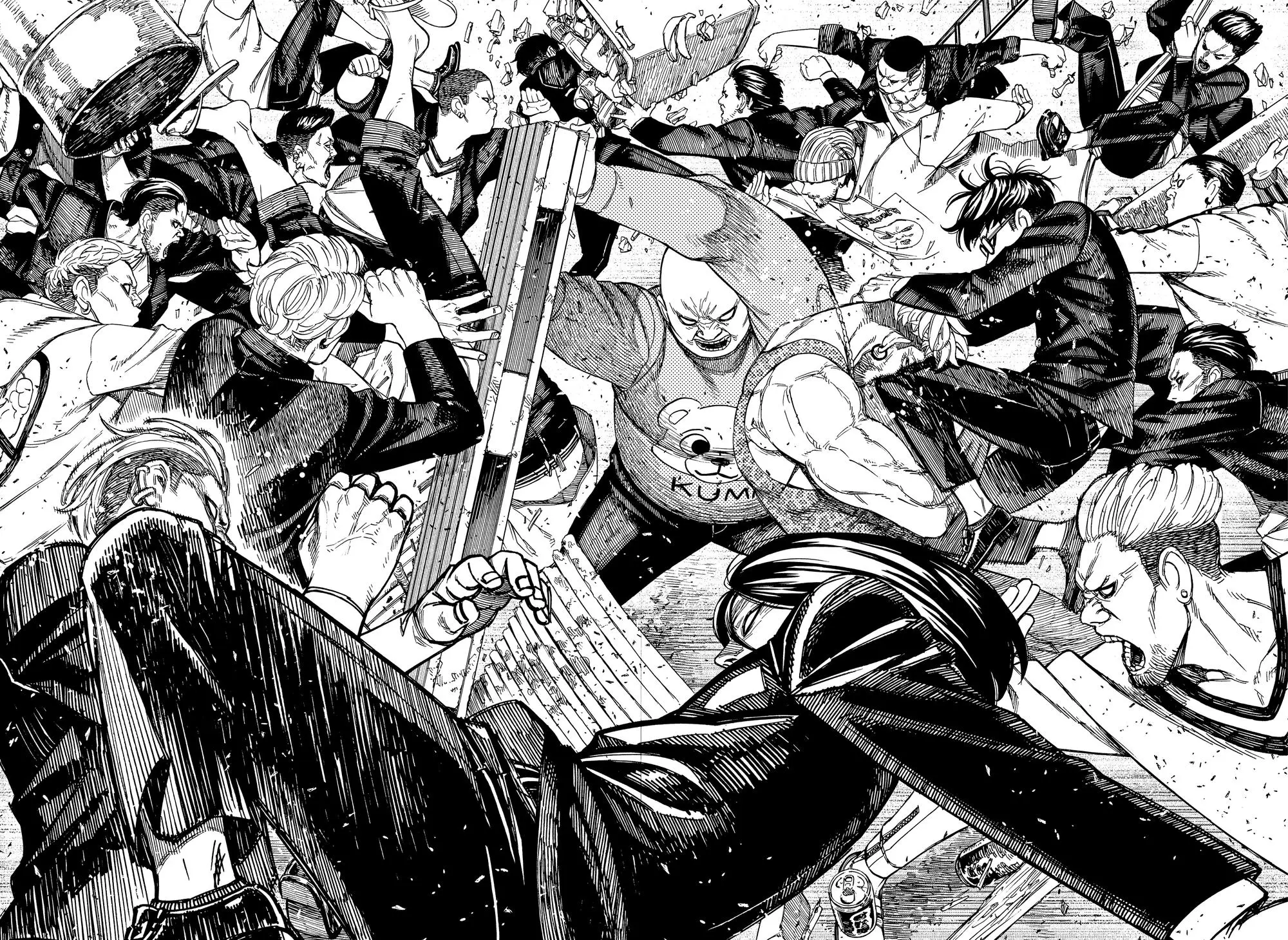 Read Dandadan RU Manga Online