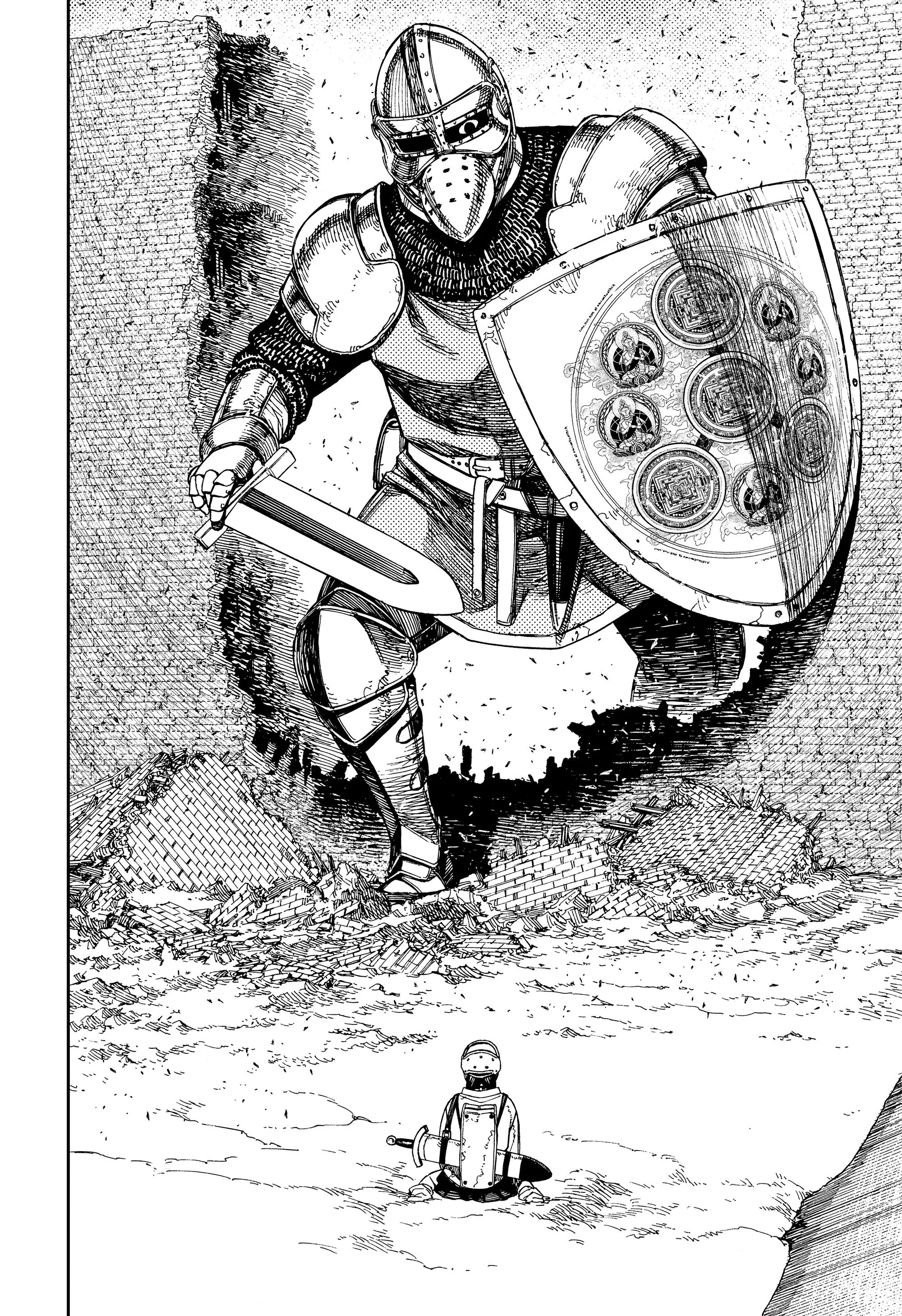 Read Dandadan RU Manga Online