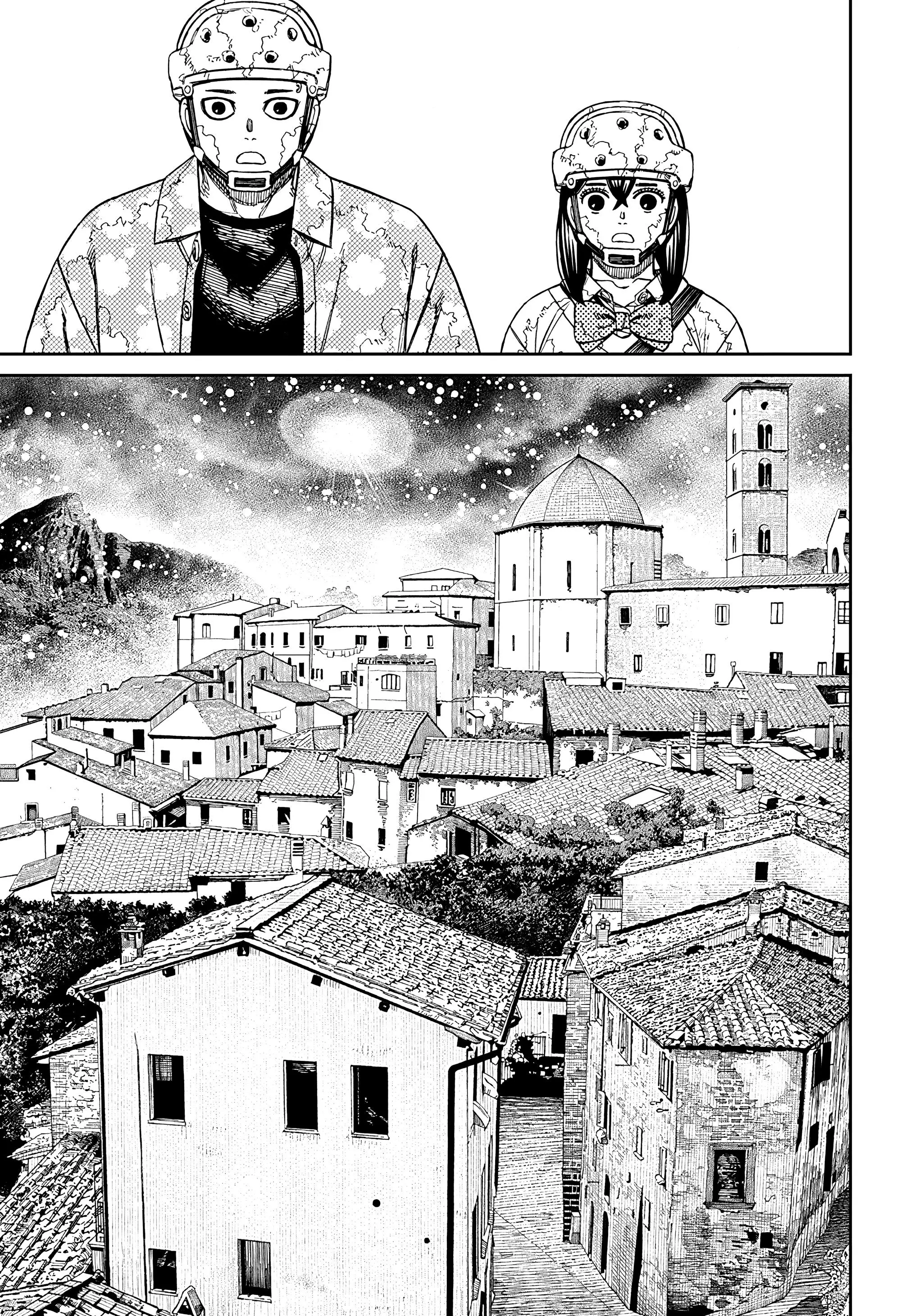 Read Dandadan RU Manga Online