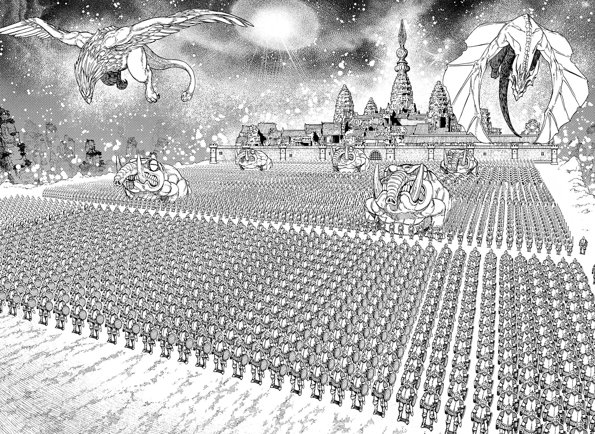 Read Dandadan RU Manga Online