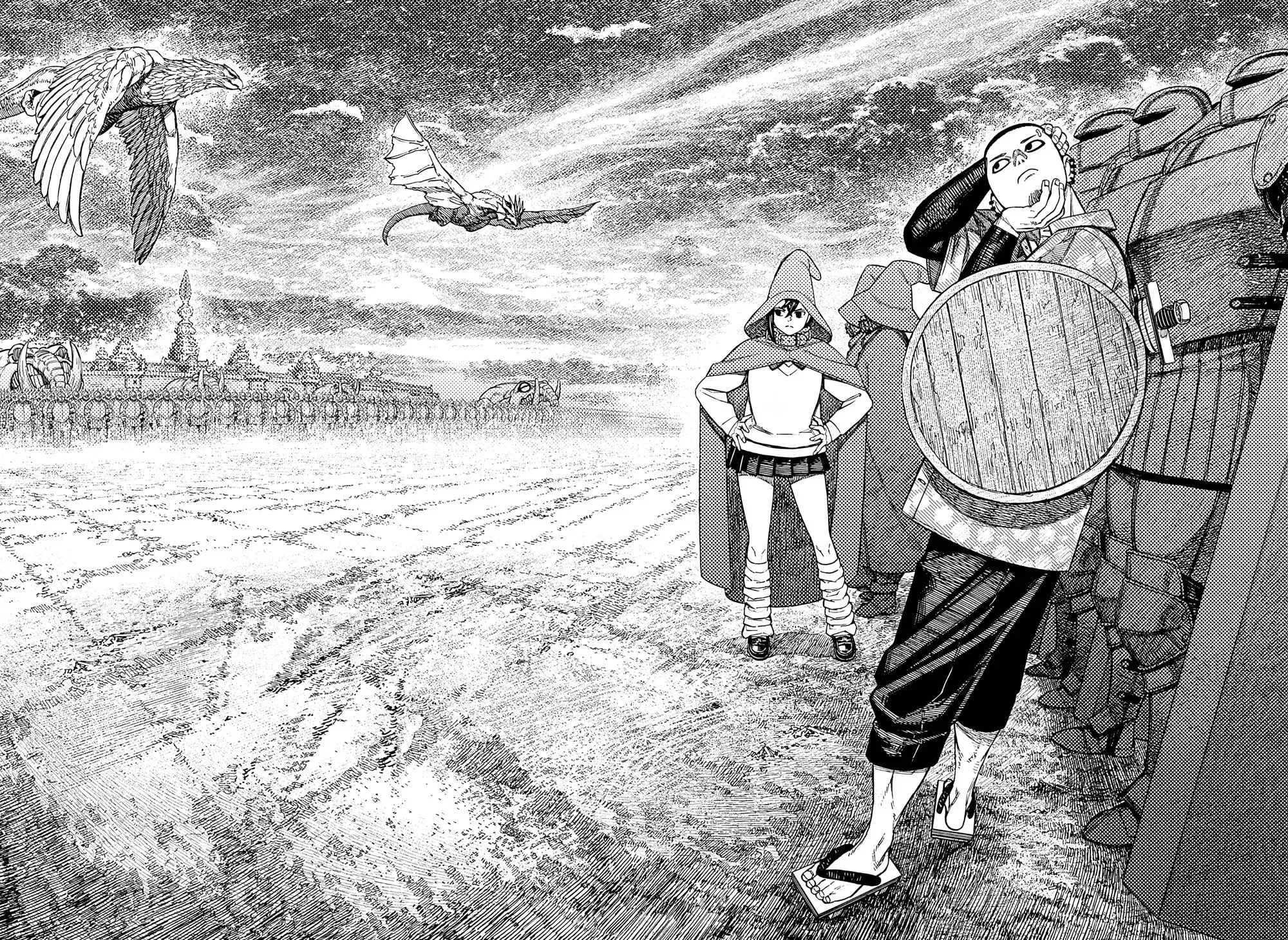 Read Dandadan RU Manga Online