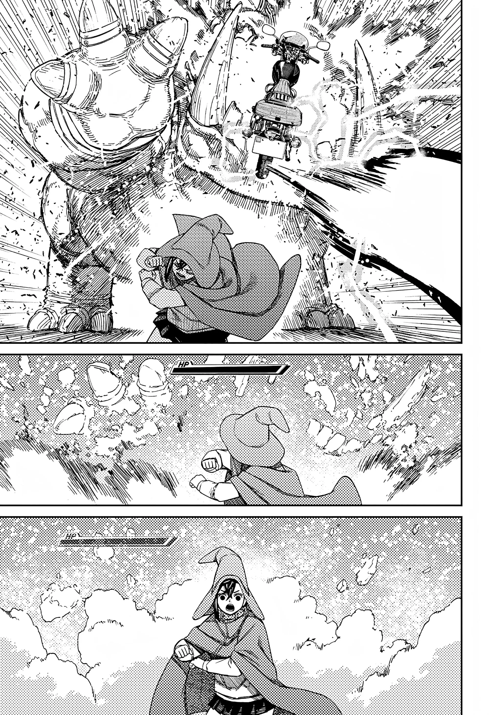 Read Dandadan RU Manga Online