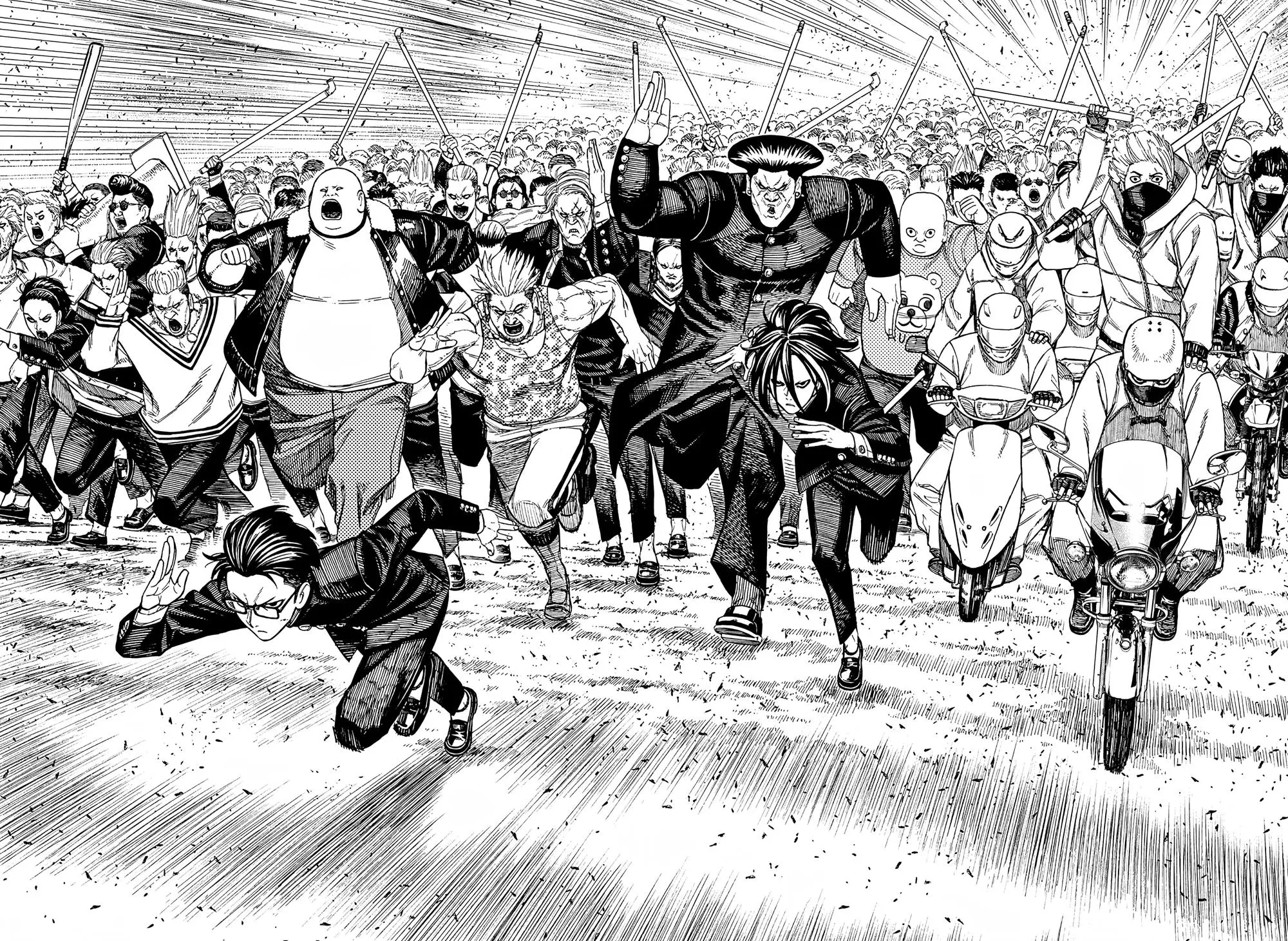 Read Dandadan RU Manga Online
