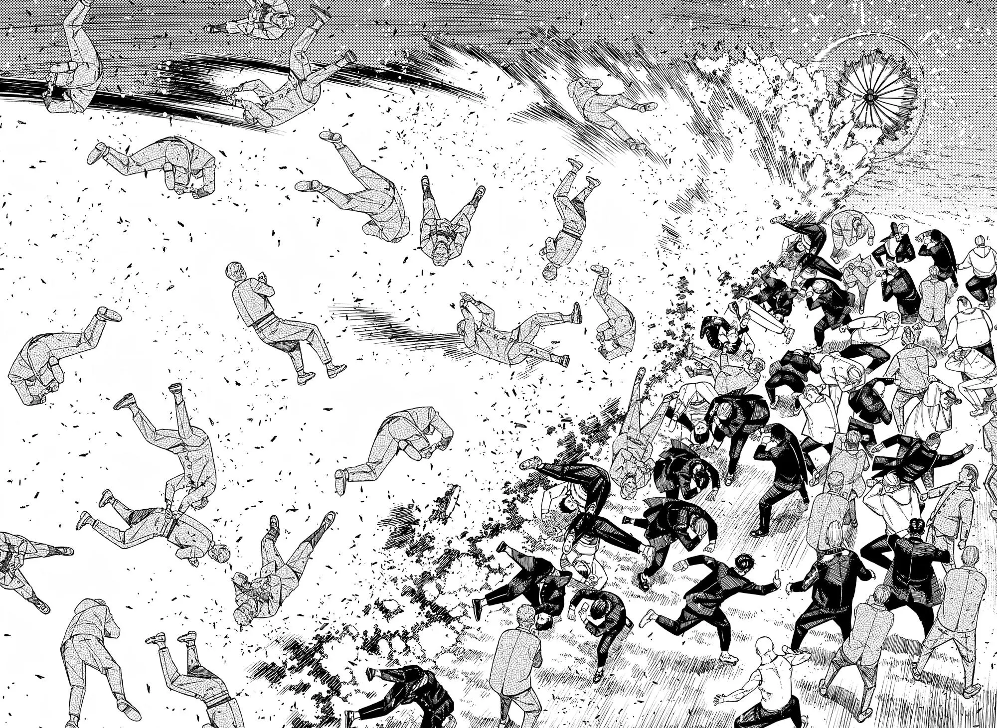 Read Dandadan RU Manga Online