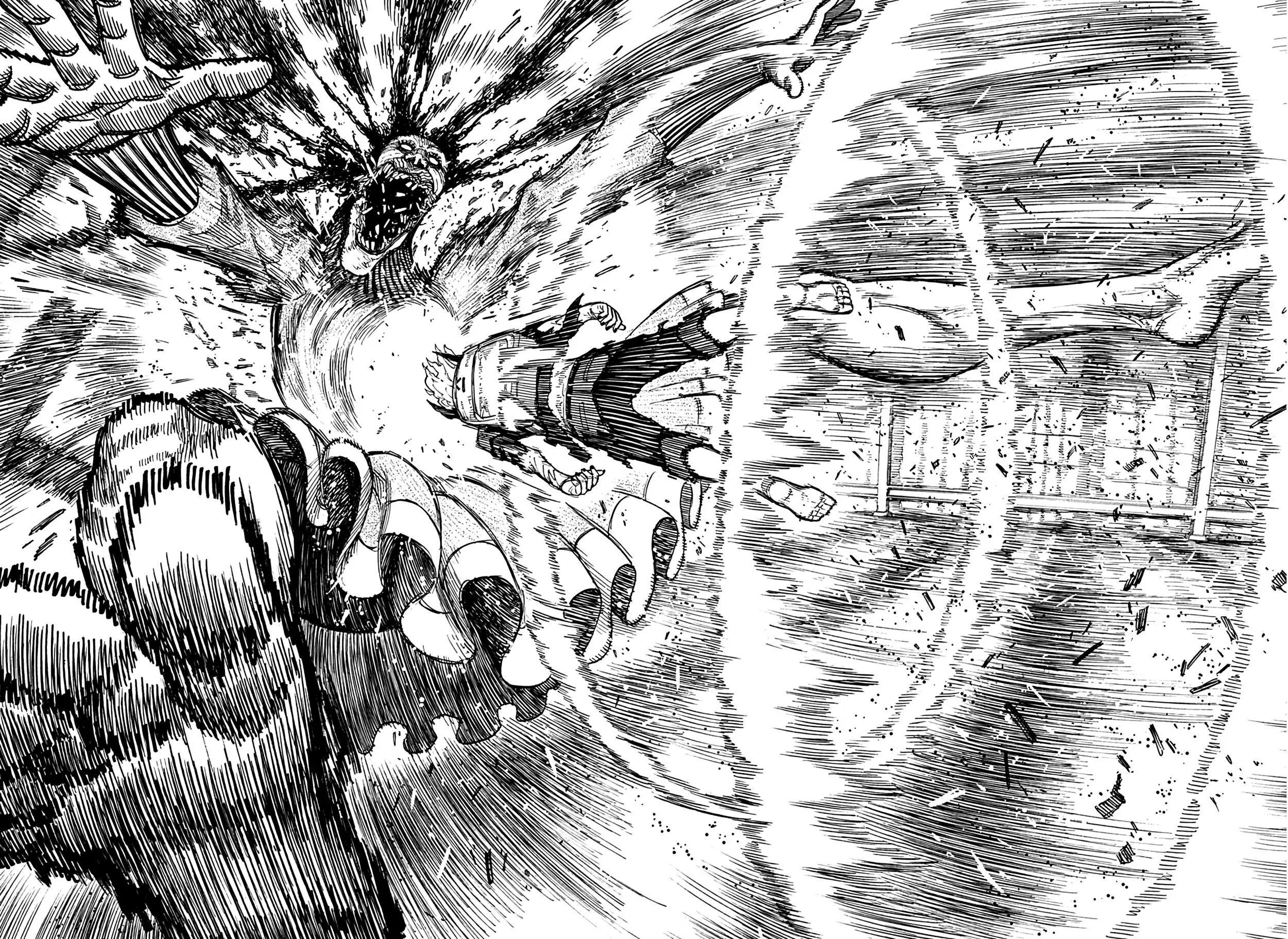 Read Dandadan RU Manga Online