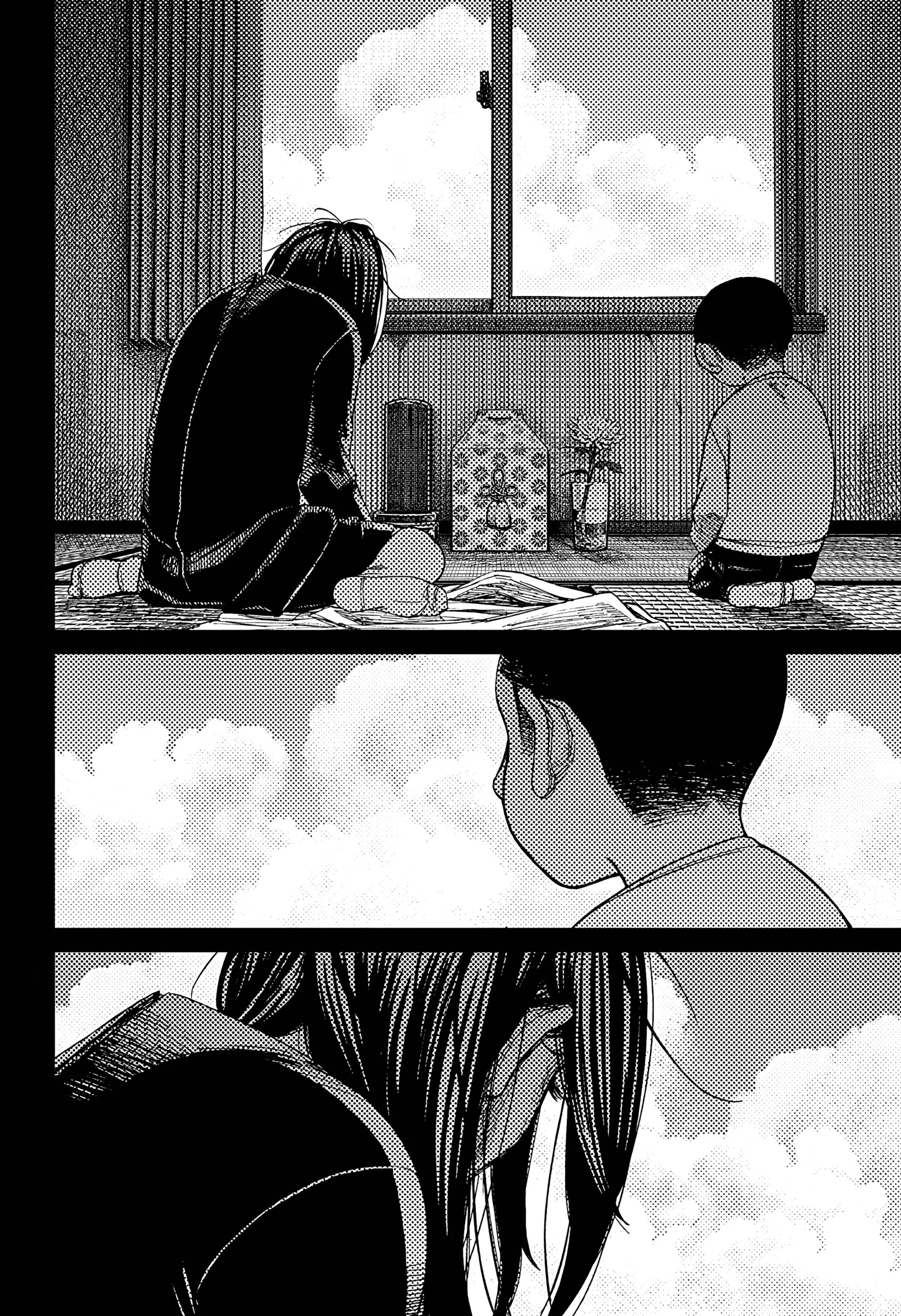 Read Dandadan RU Manga Online