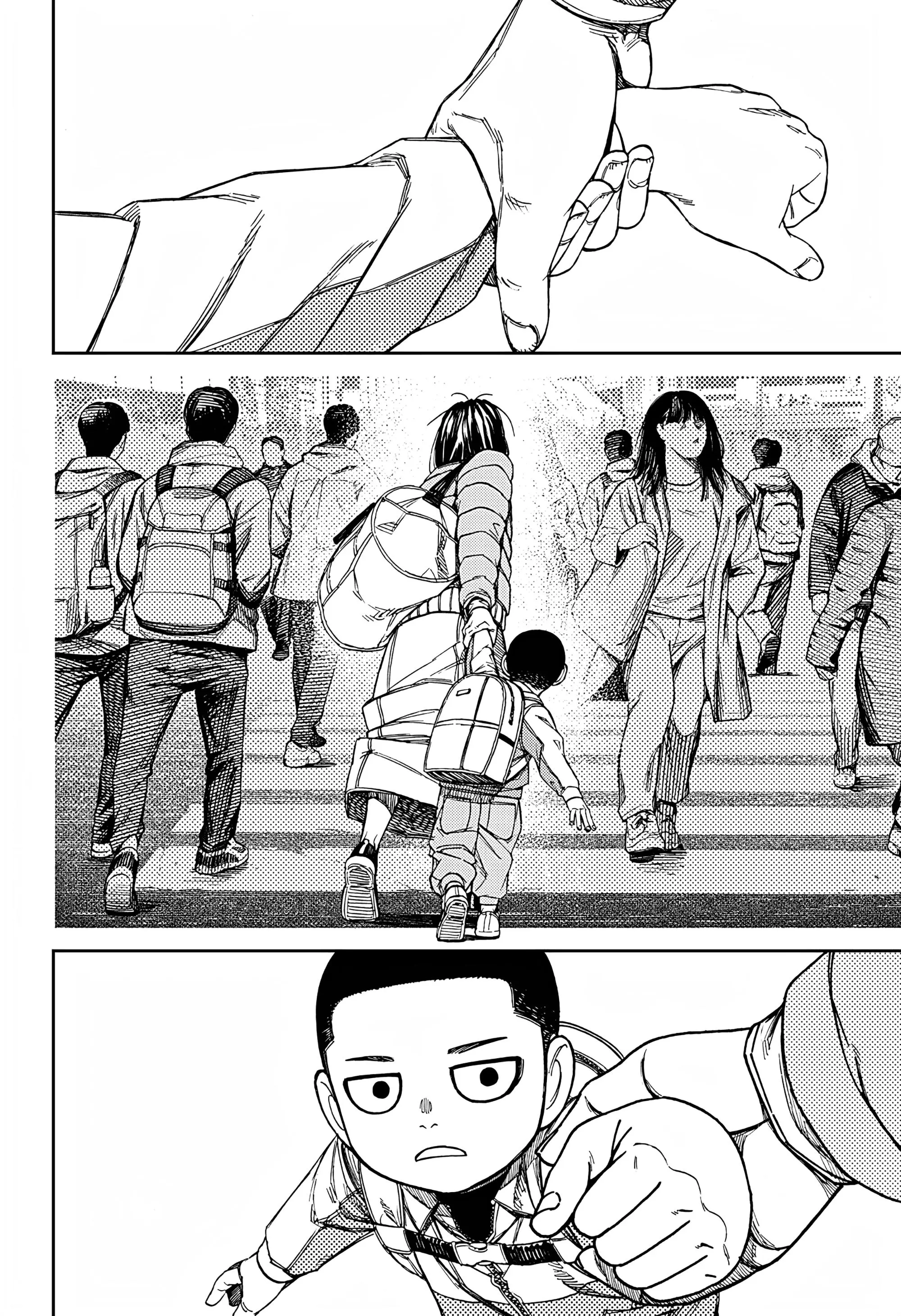 Read Dandadan RU Manga Online