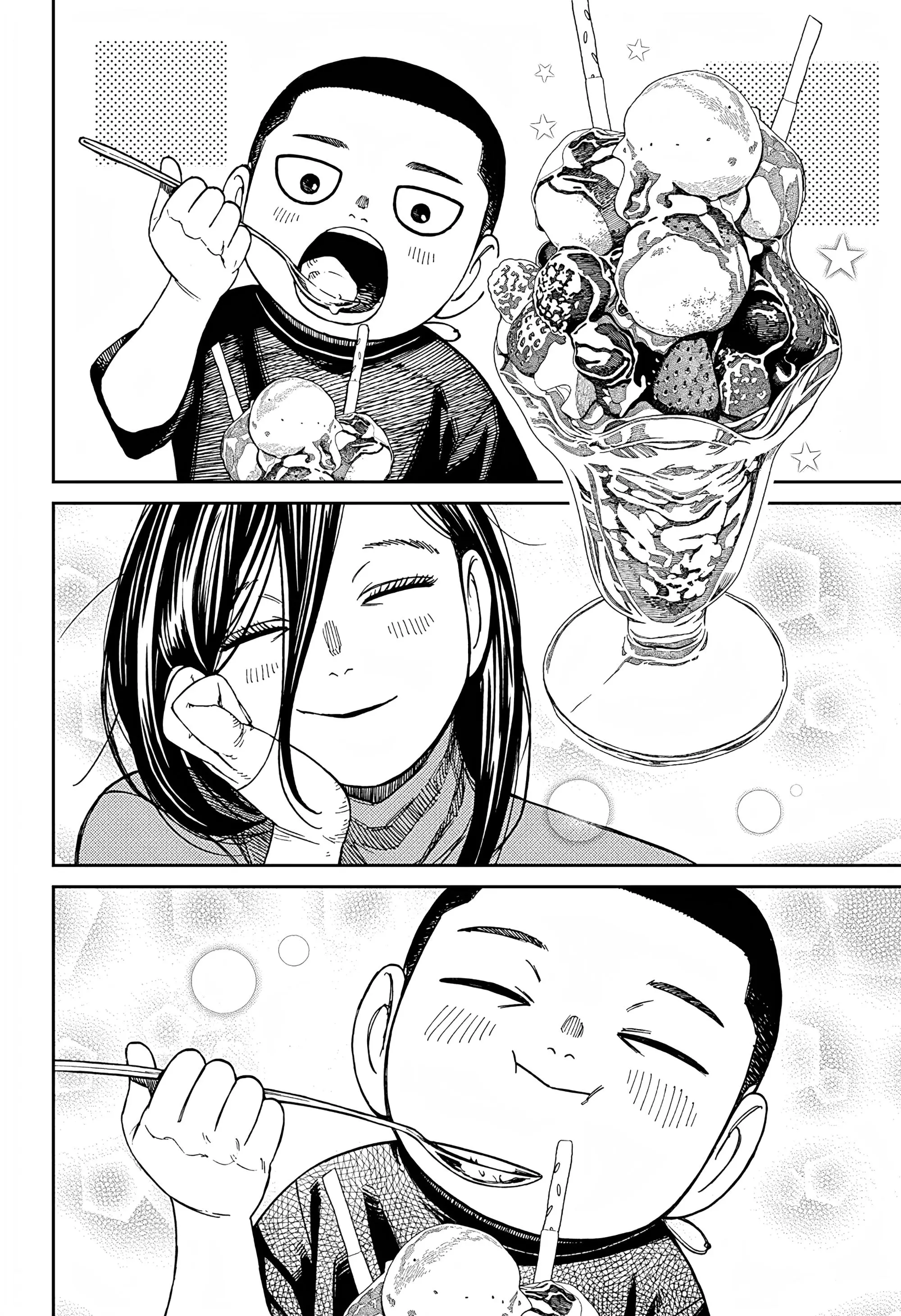 Read Dandadan RU Manga Online