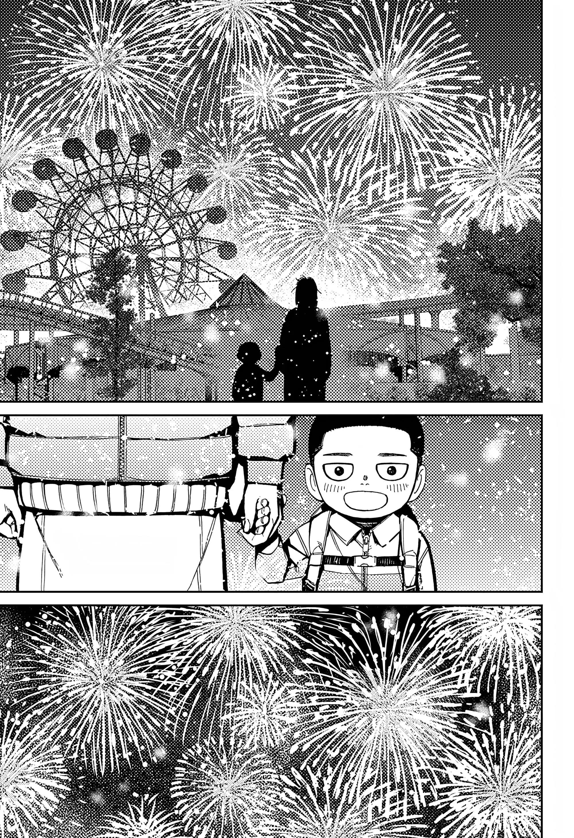 Read Dandadan RU Manga Online