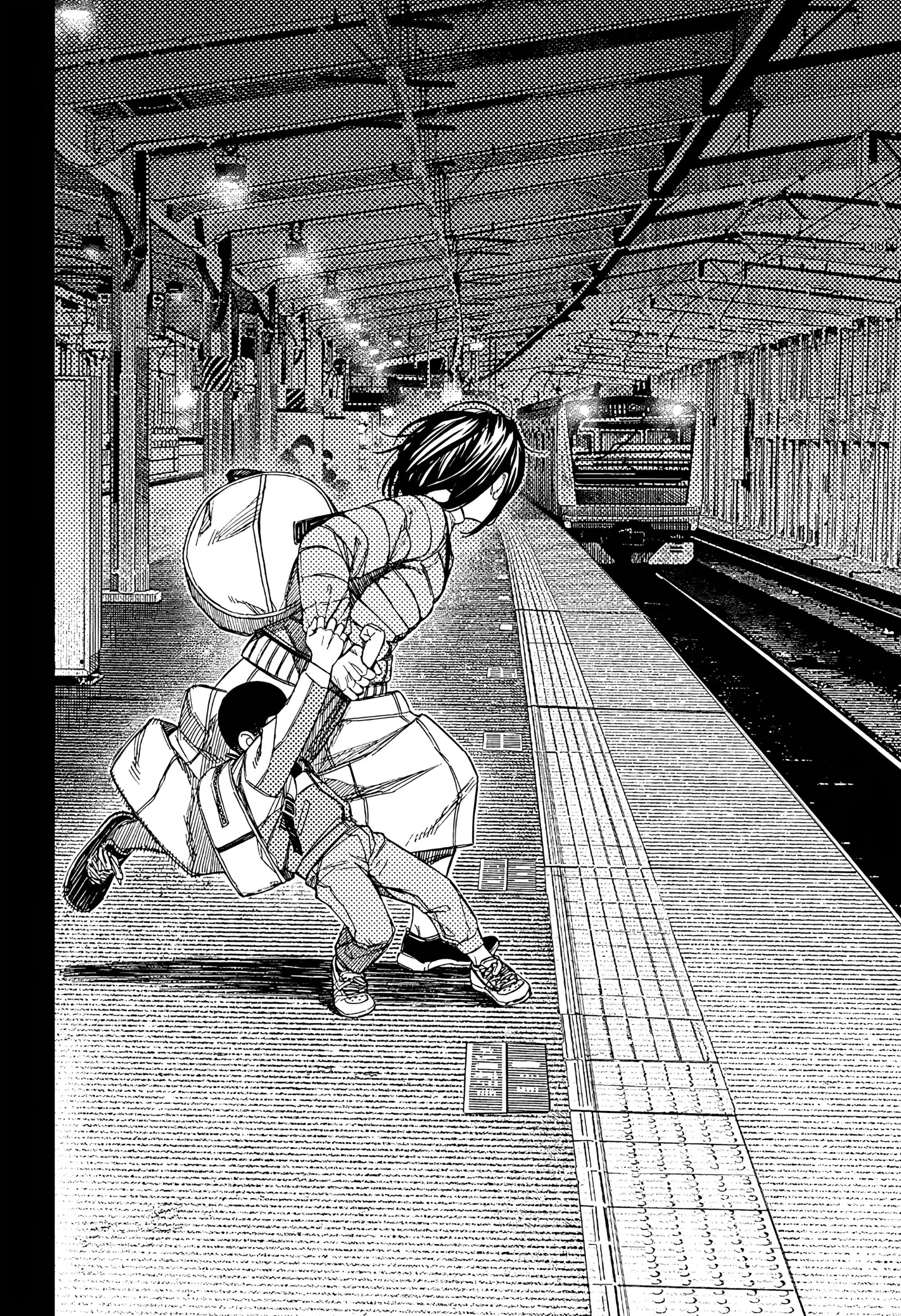 Read Dandadan RU Manga Online
