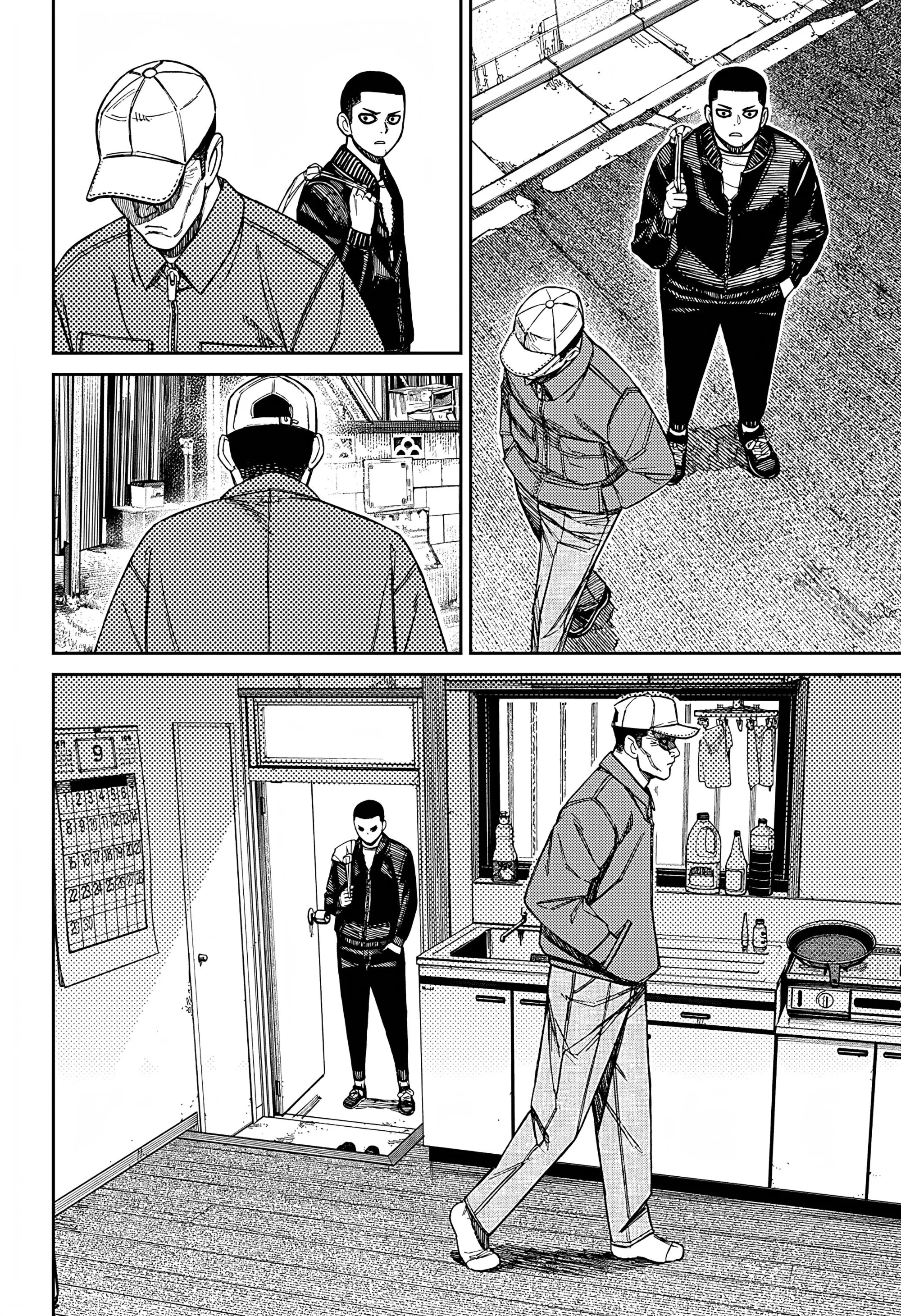 Read Dandadan RU Manga Online