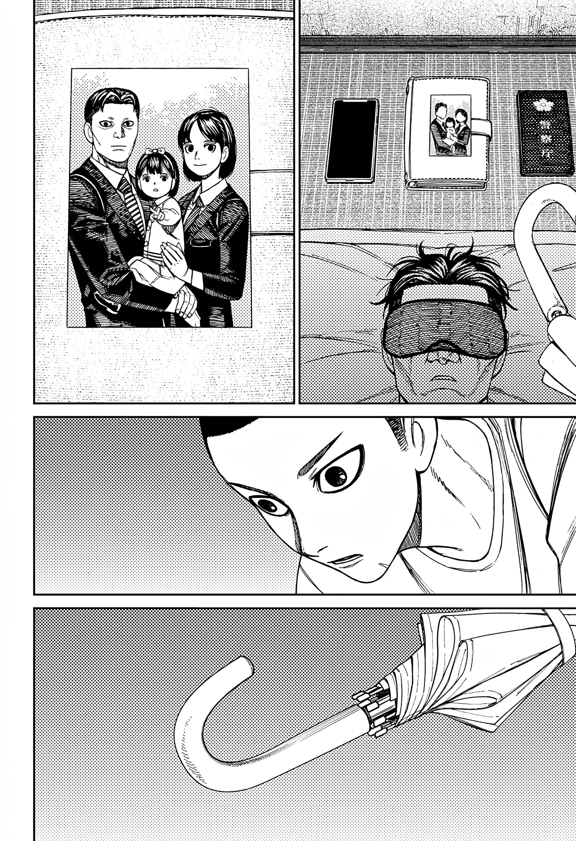Read Dandadan RU Manga Online