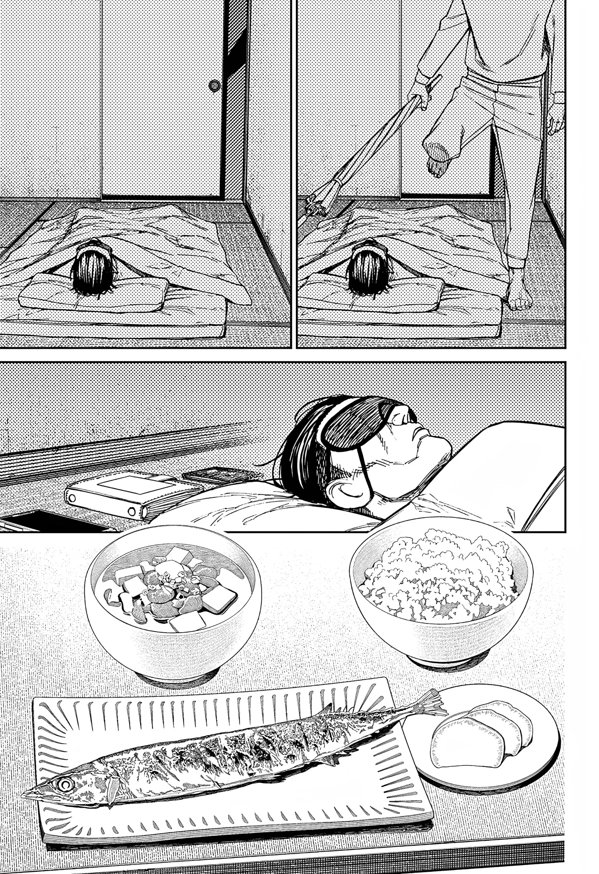 Read Dandadan RU Manga Online