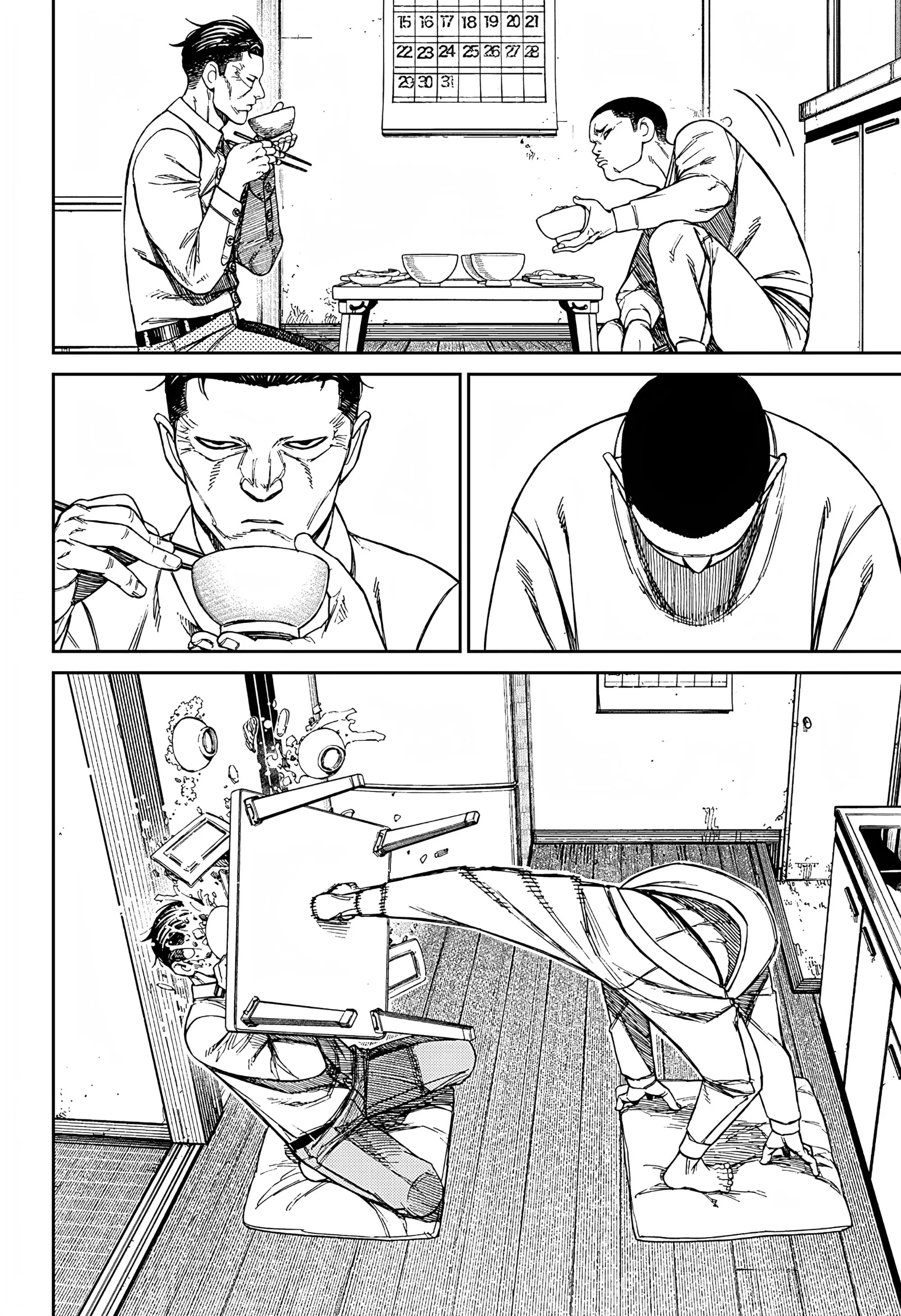 Read Dandadan RU Manga Online