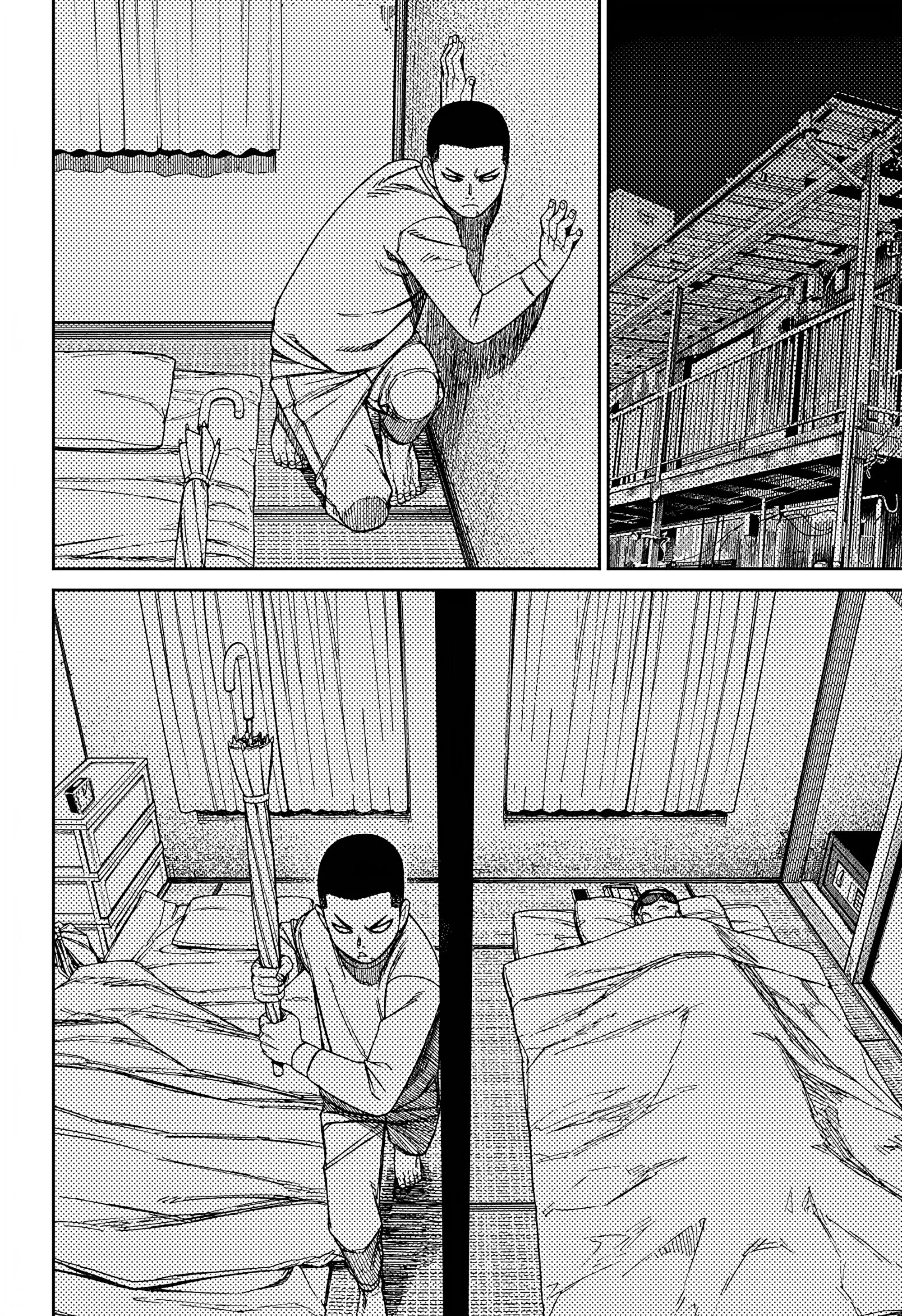 Read Dandadan RU Manga Online